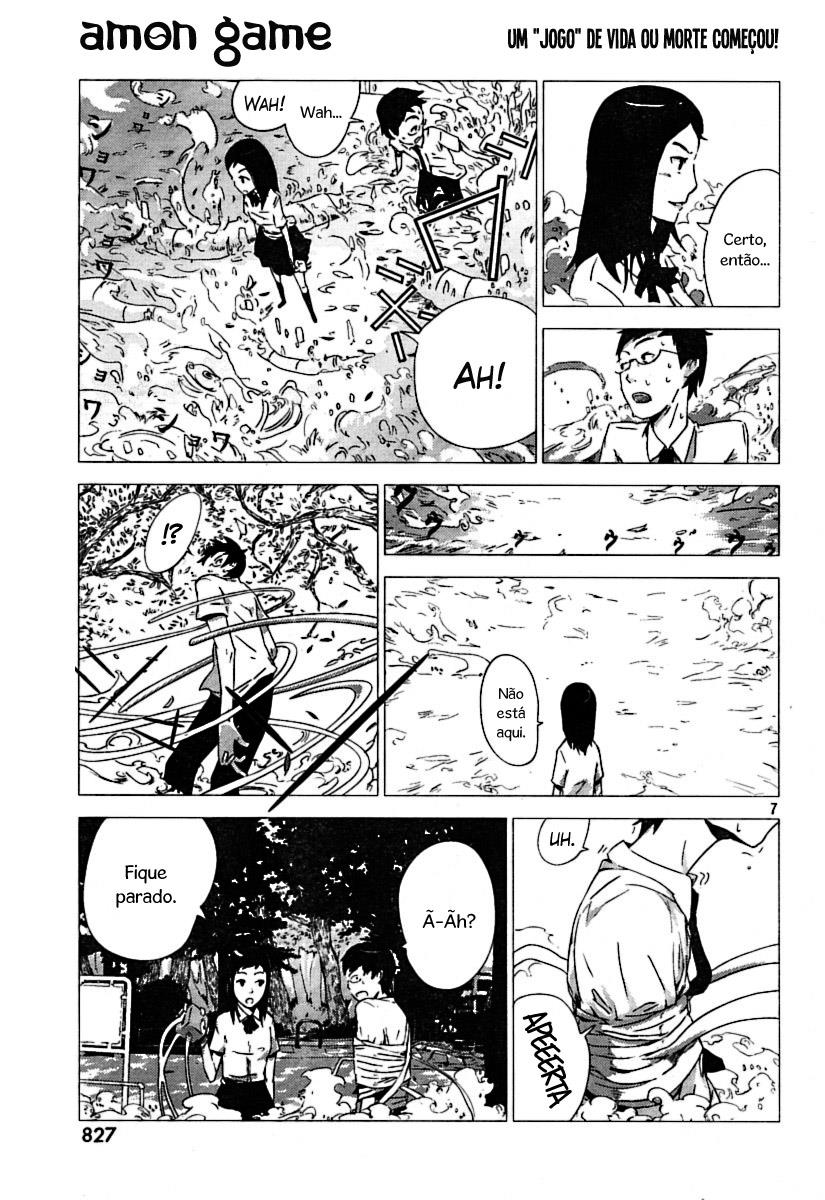 Amon Game Oneshot 第8页
