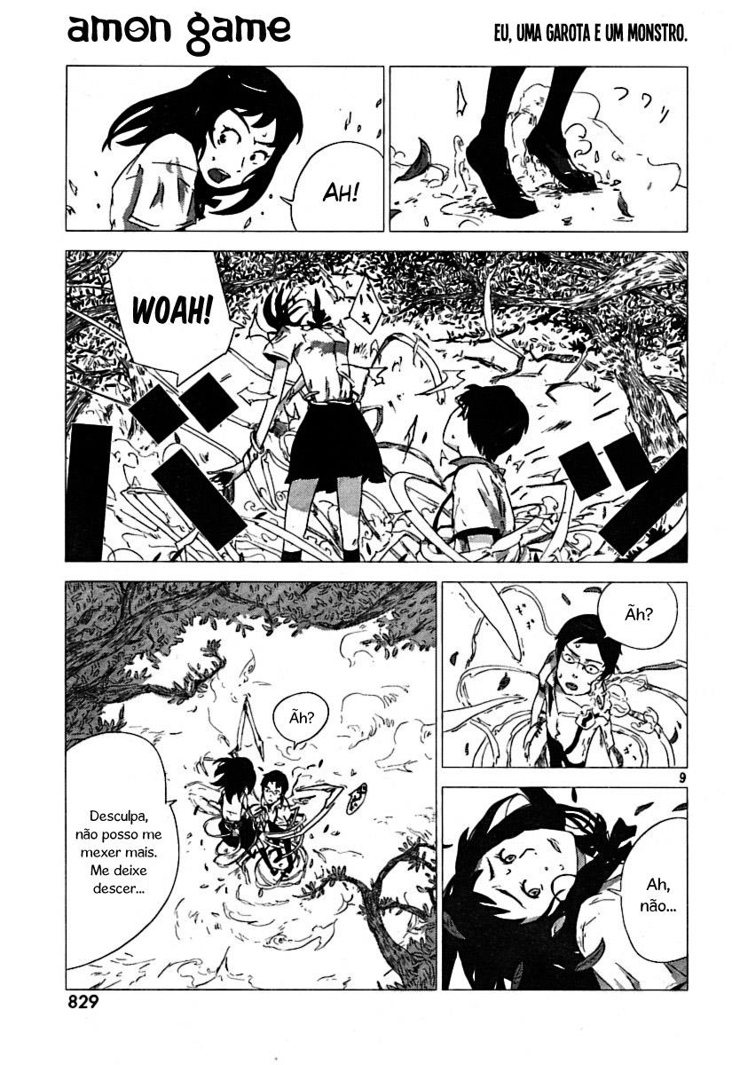 Amon Game Oneshot 第10页
