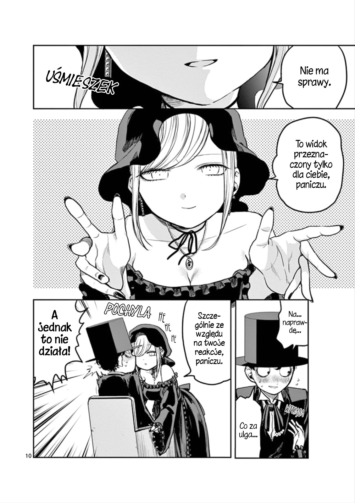 Shinigami Bocchan to Kuro Maid Smoking 第11页