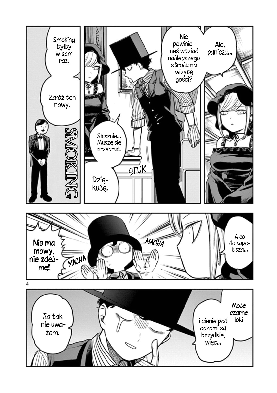 Shinigami Bocchan to Kuro Maid Smoking 第5页