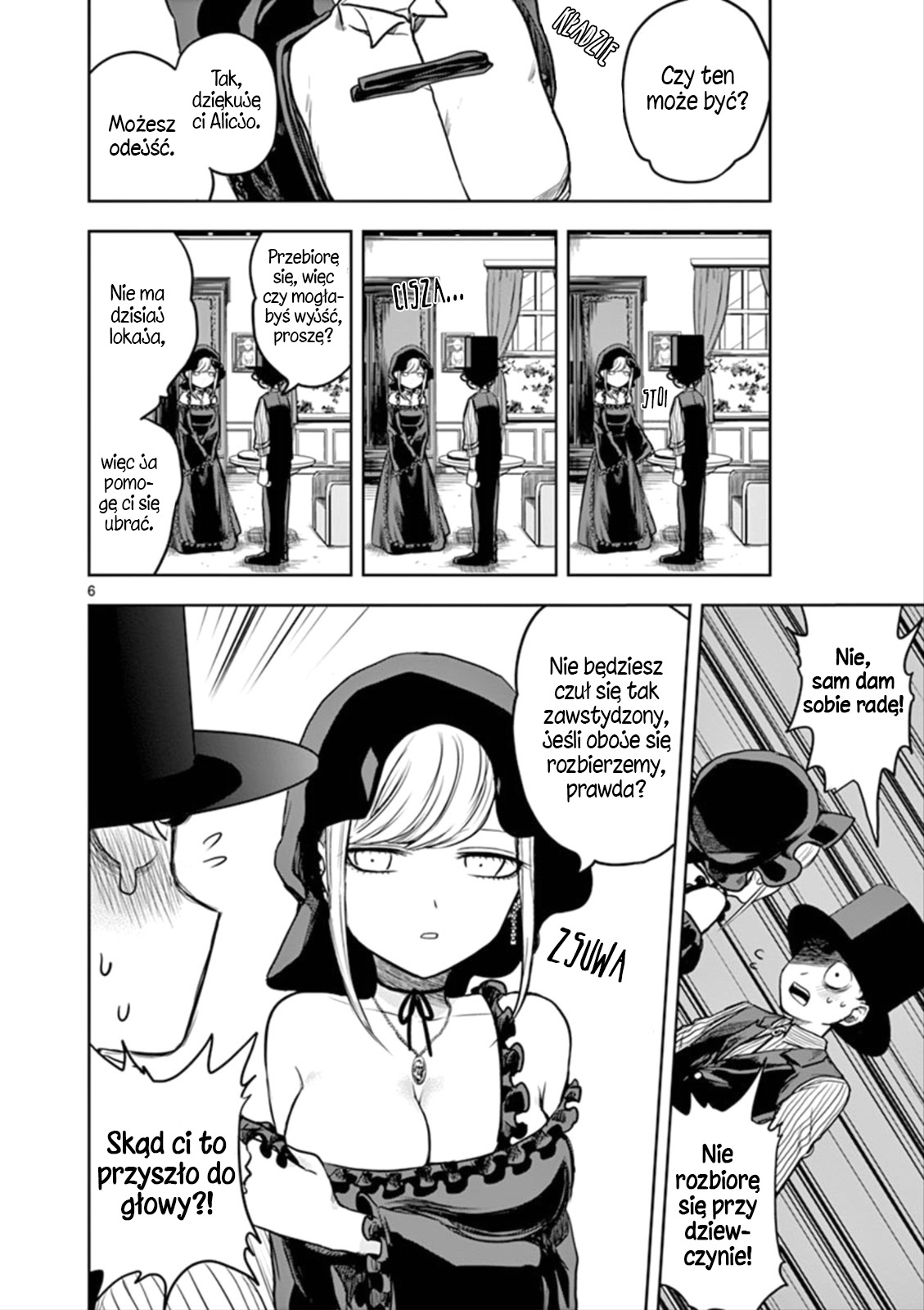 Shinigami Bocchan to Kuro Maid Smoking 第7页
