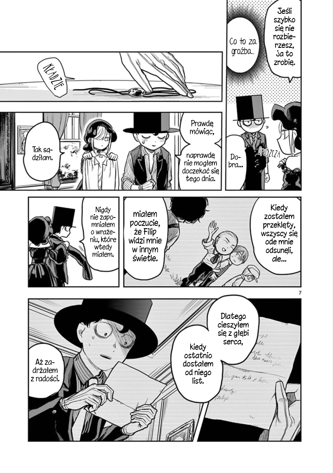 Shinigami Bocchan to Kuro Maid Smoking 第8页