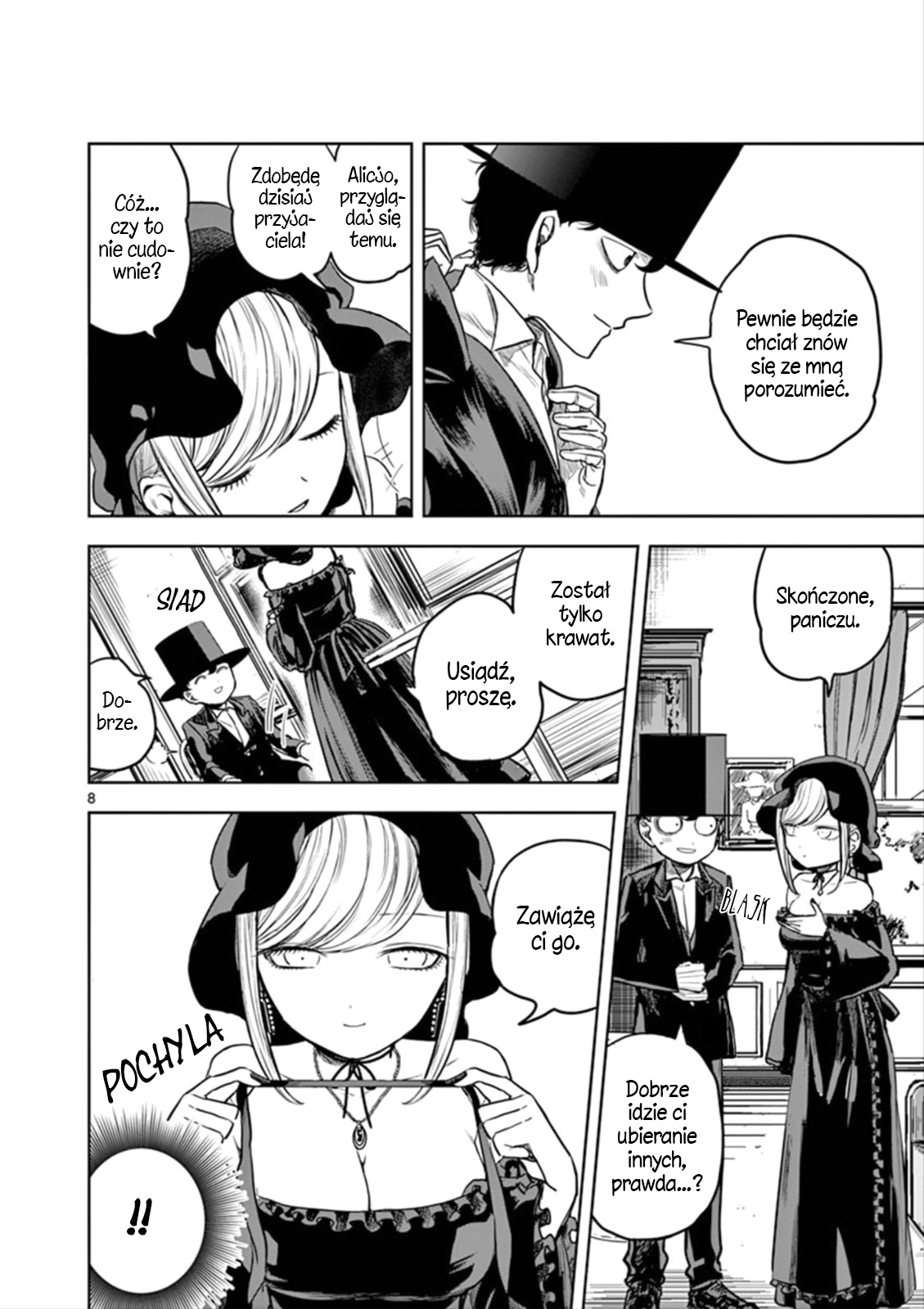 Shinigami Bocchan to Kuro Maid Smoking 第9页