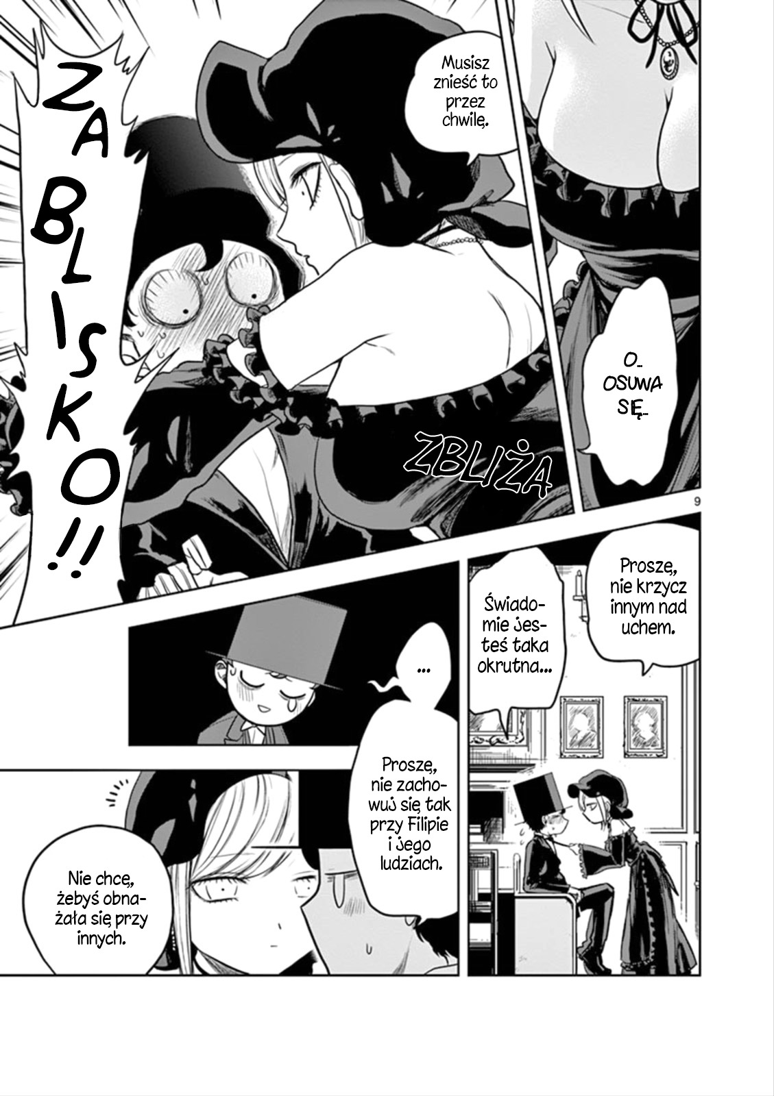 Shinigami Bocchan to Kuro Maid Smoking 第10页