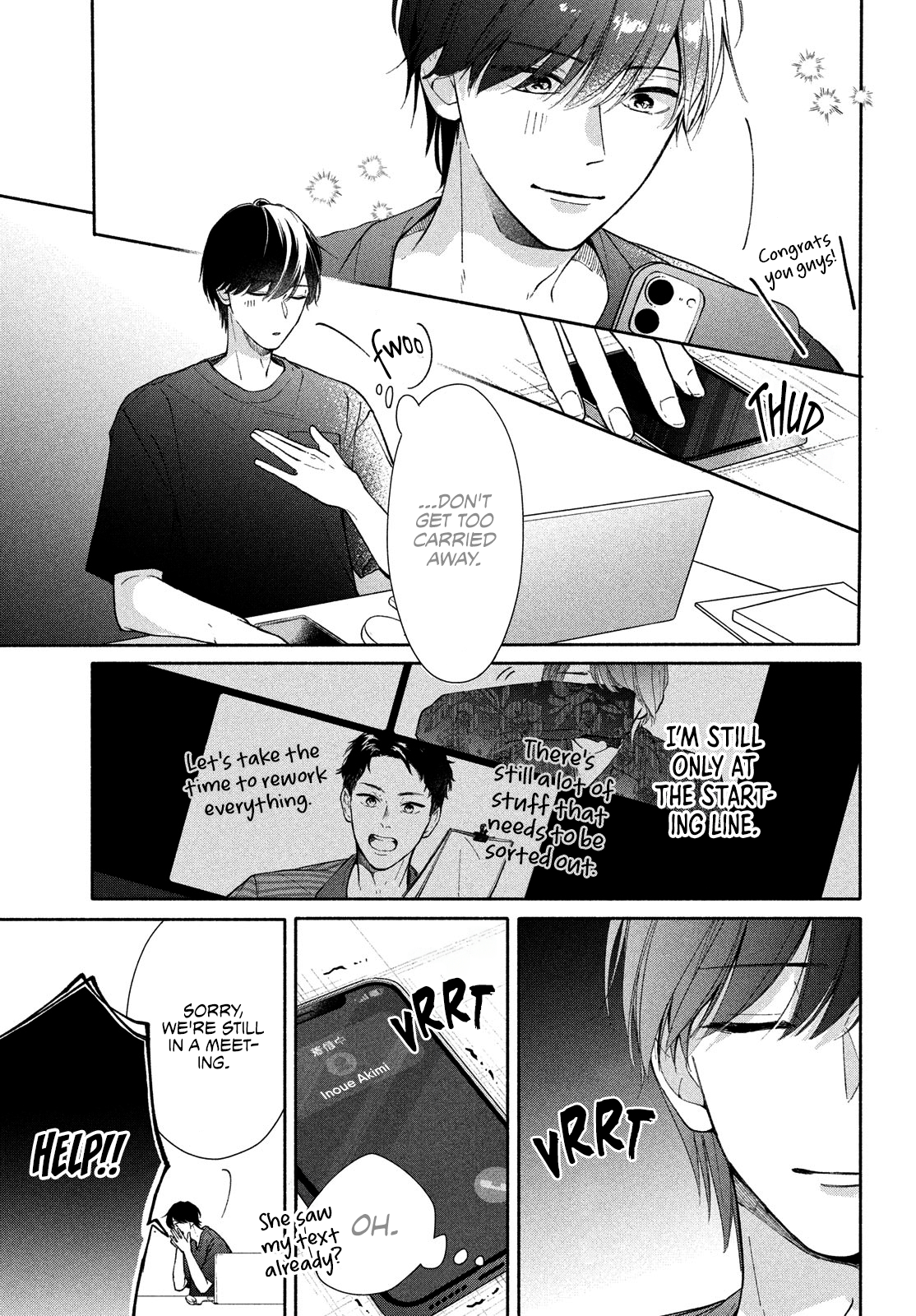 Nanji, Hoshi no Gotoku Vol. 1 Ch. 3 第15页