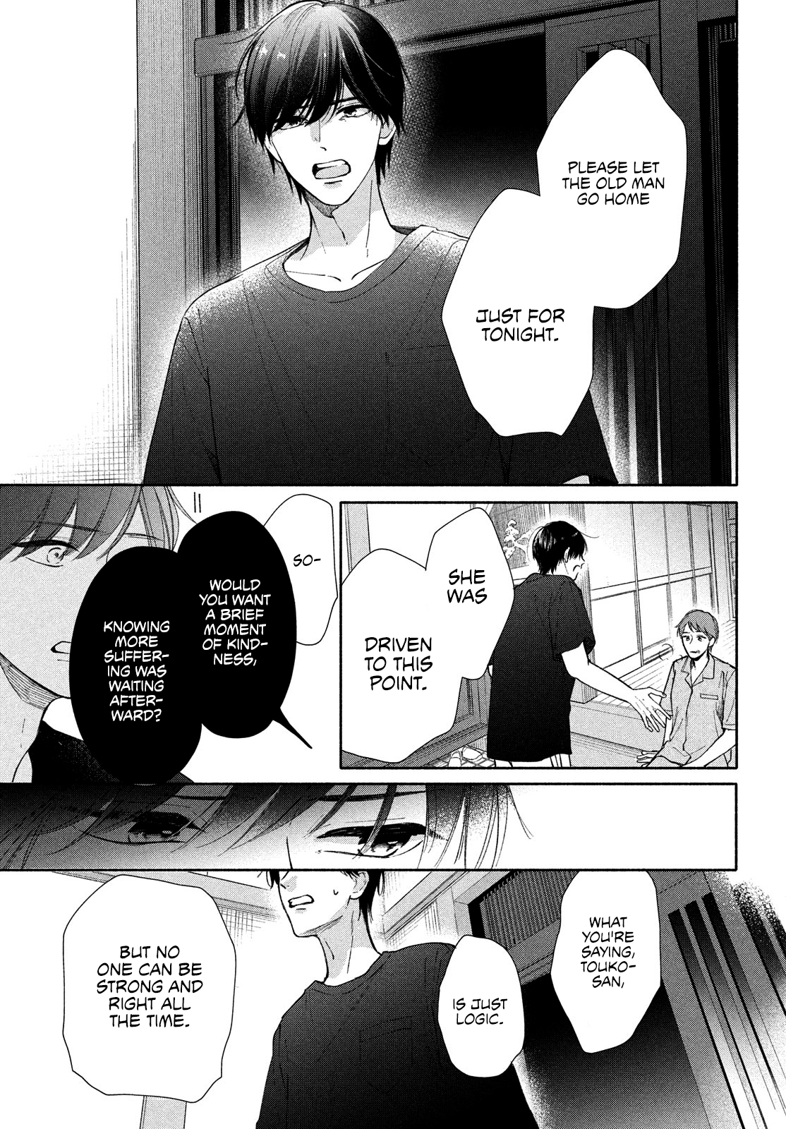 Nanji, Hoshi no Gotoku Vol. 1 Ch. 3 第23页
