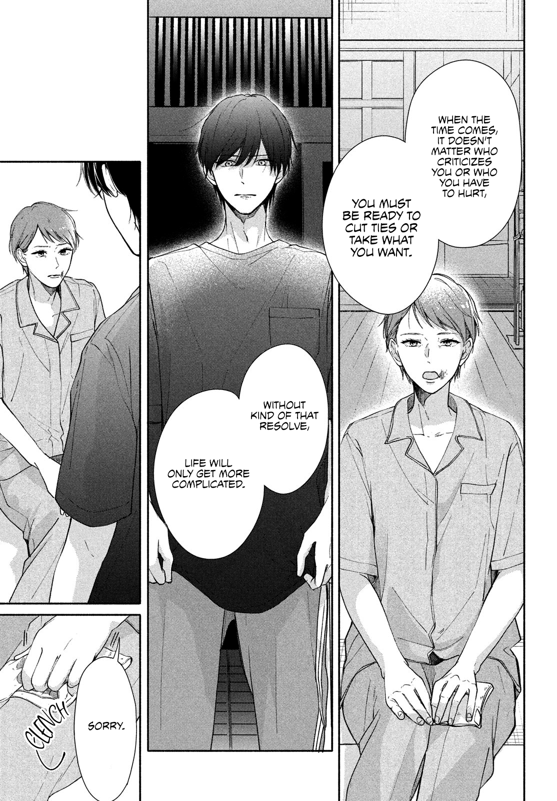Nanji, Hoshi no Gotoku Vol. 1 Ch. 3 第25页