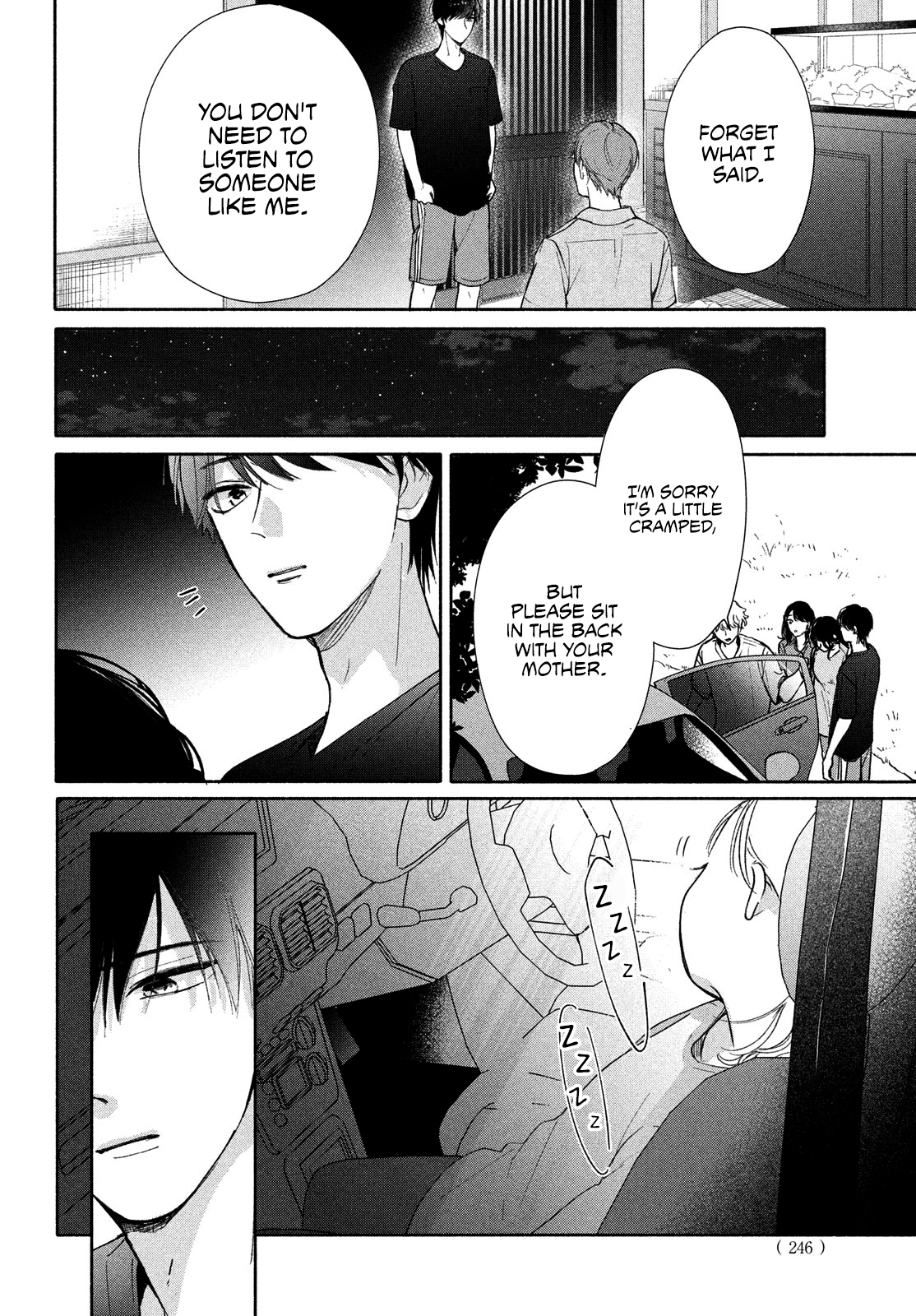 Nanji, Hoshi no Gotoku Vol. 1 Ch. 3 第26页