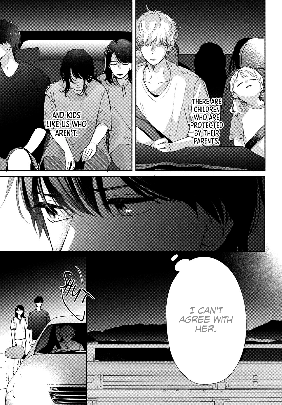 Nanji, Hoshi no Gotoku Vol. 1 Ch. 3 第27页