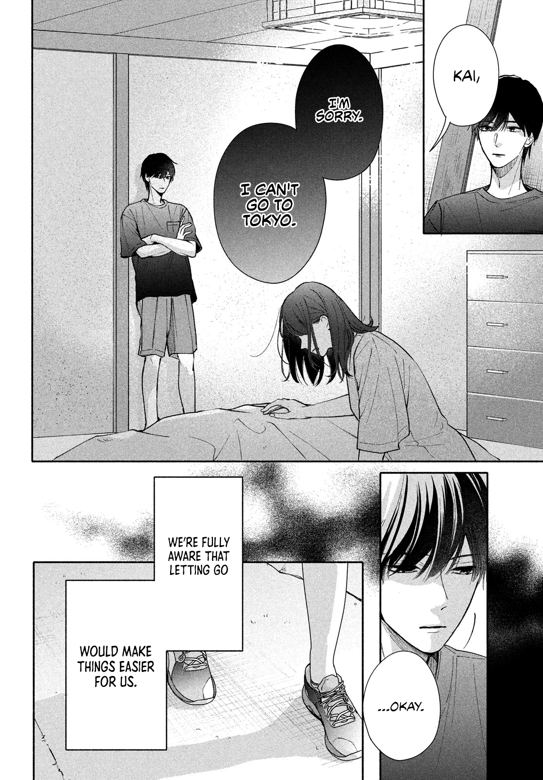 Nanji, Hoshi no Gotoku Vol. 1 Ch. 3 第30页
