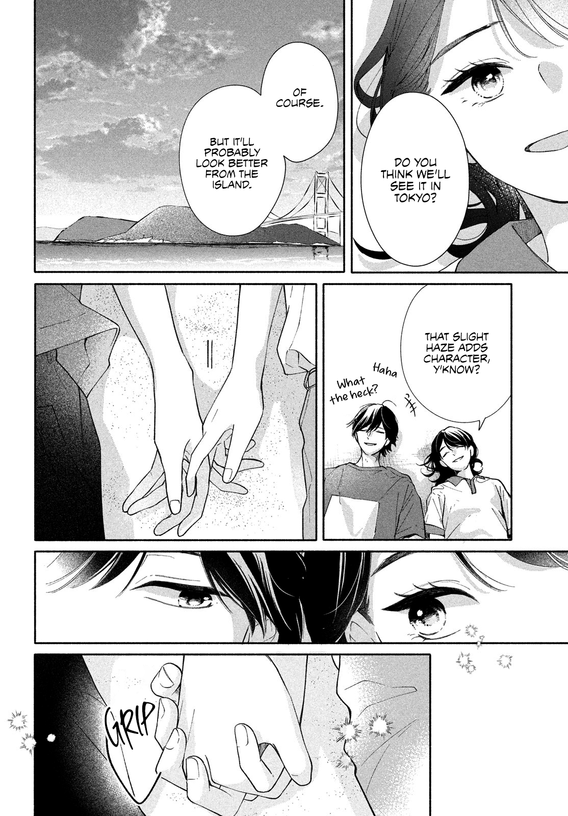 Nanji, Hoshi no Gotoku Vol. 1 Ch. 3 第40页