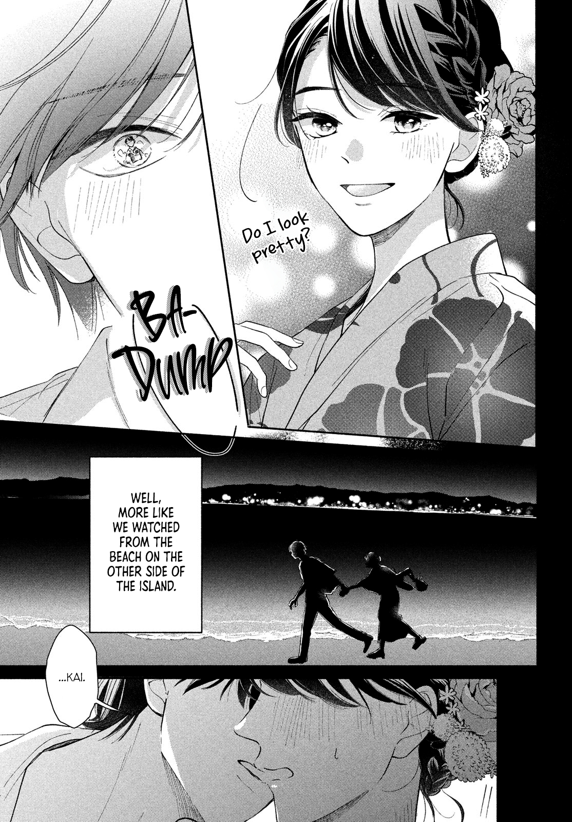 Nanji, Hoshi no Gotoku Vol. 1 Ch. 3 第5页