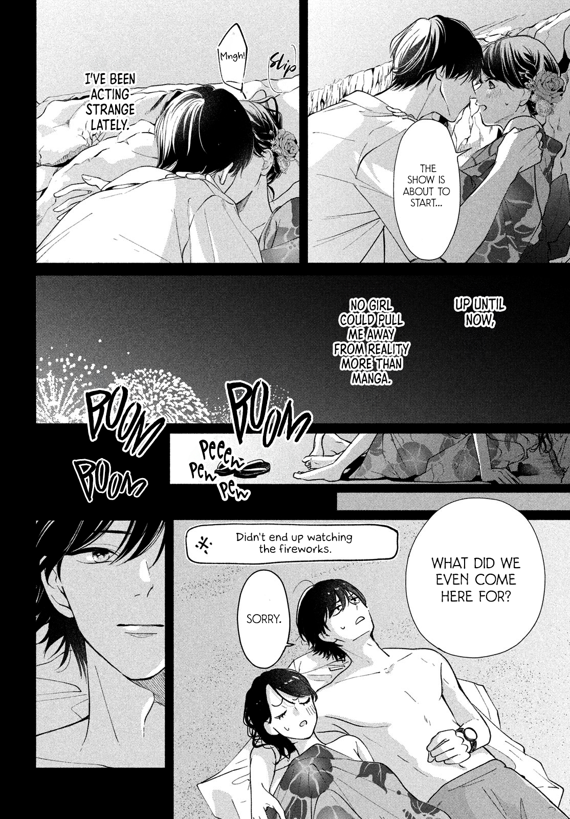 Nanji, Hoshi no Gotoku Vol. 1 Ch. 3 第6页