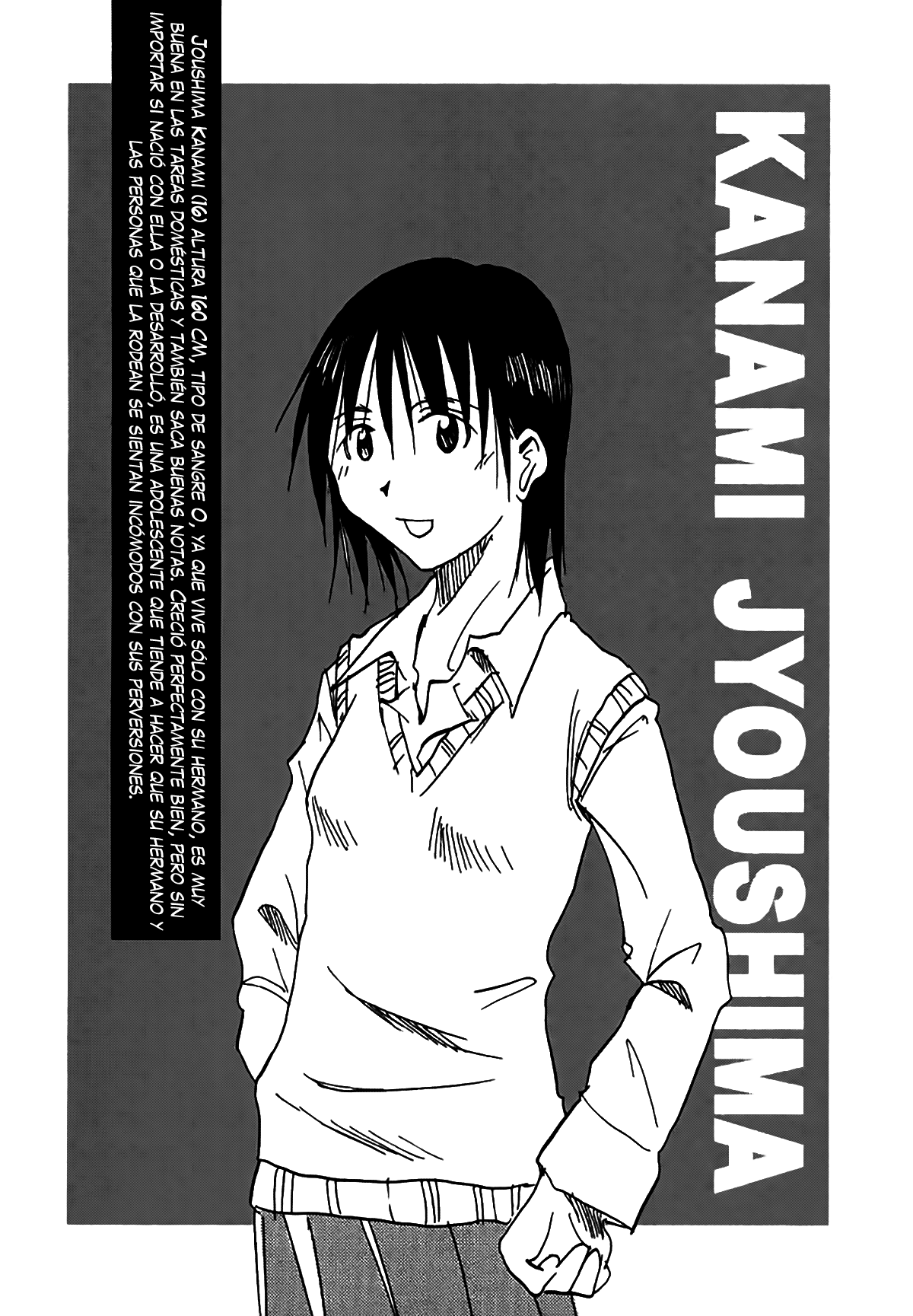 Imouto wa Shishunki Vol. 1 Ch. 0.01 第11页