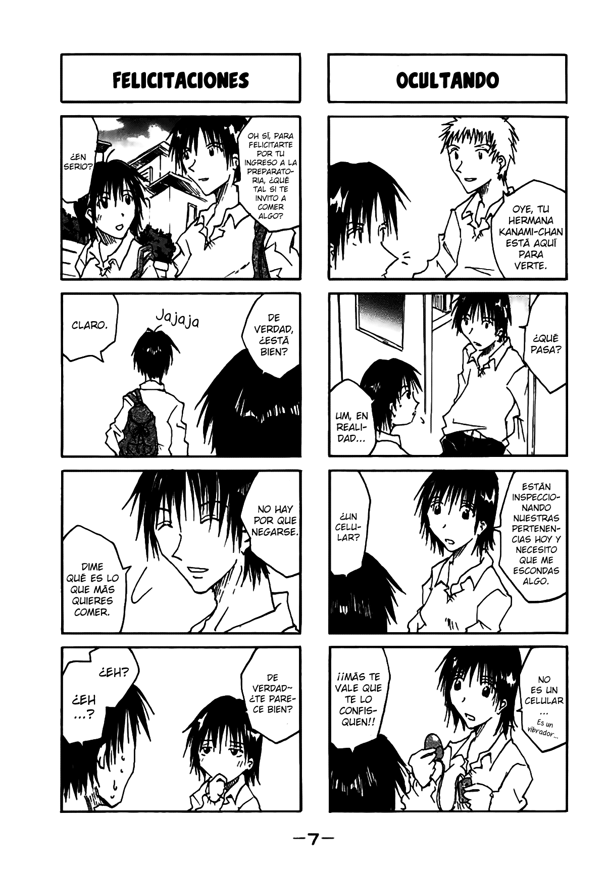 Imouto wa Shishunki Vol. 1 Ch. 0.01 第10页