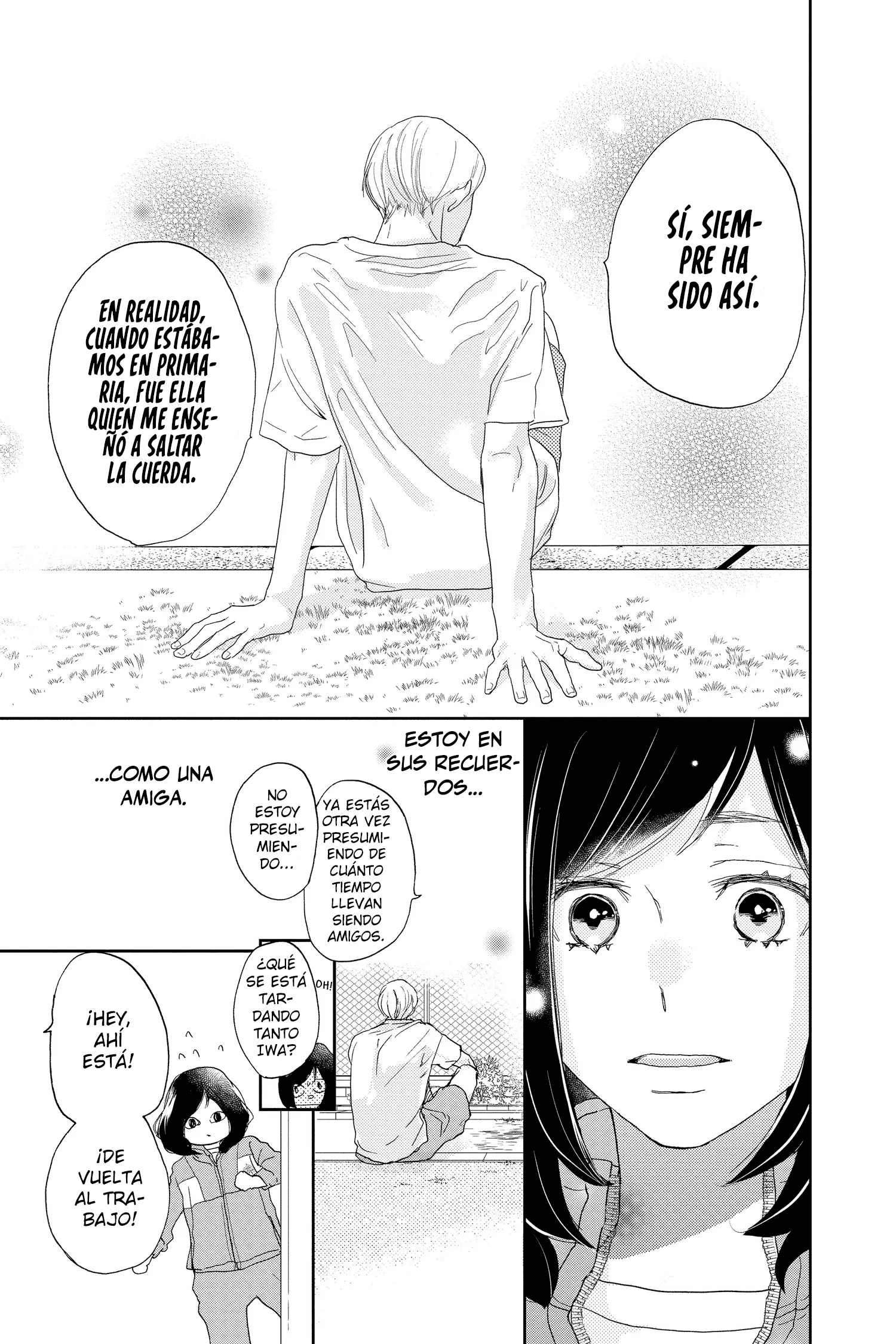 Taiyou yori mo Mabushii Hoshi Jumping y Swinging. 第20页