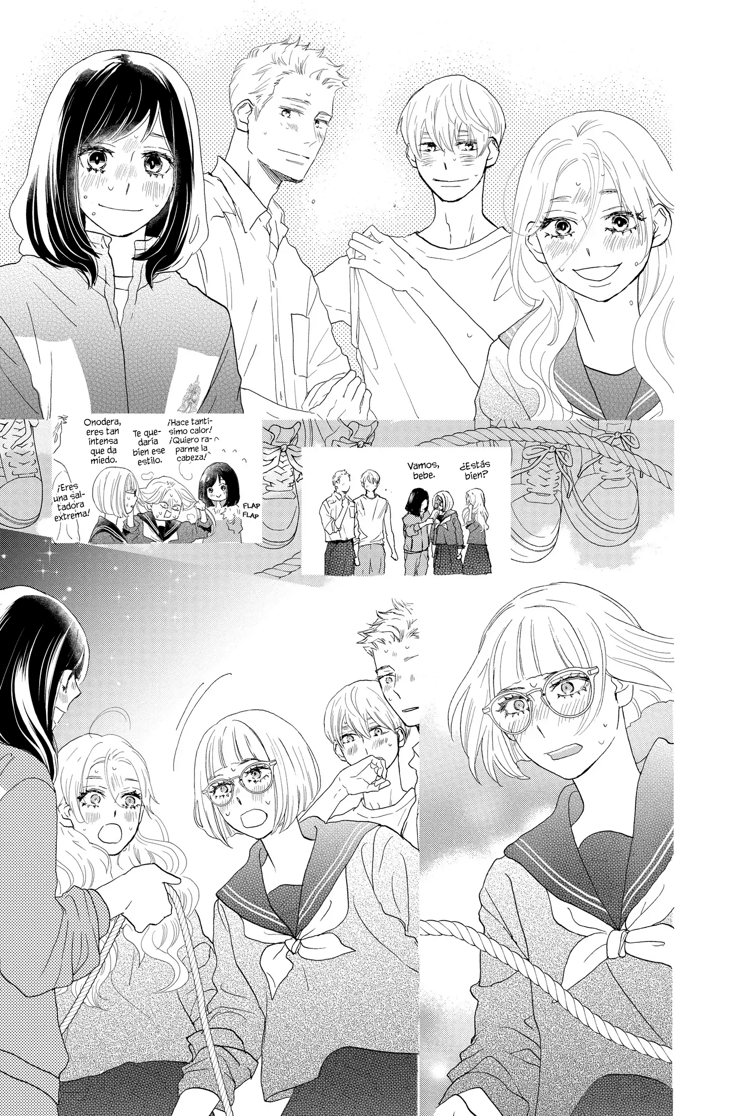 Taiyou yori mo Mabushii Hoshi Jumping y Swinging. 第22页