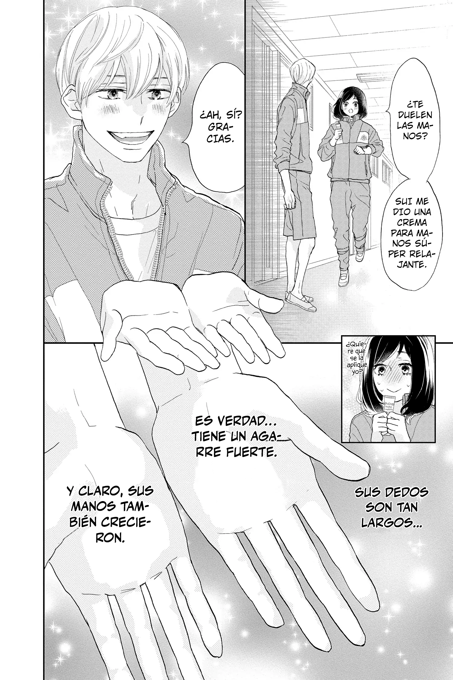 Taiyou yori mo Mabushii Hoshi Jumping y Swinging. 第27页
