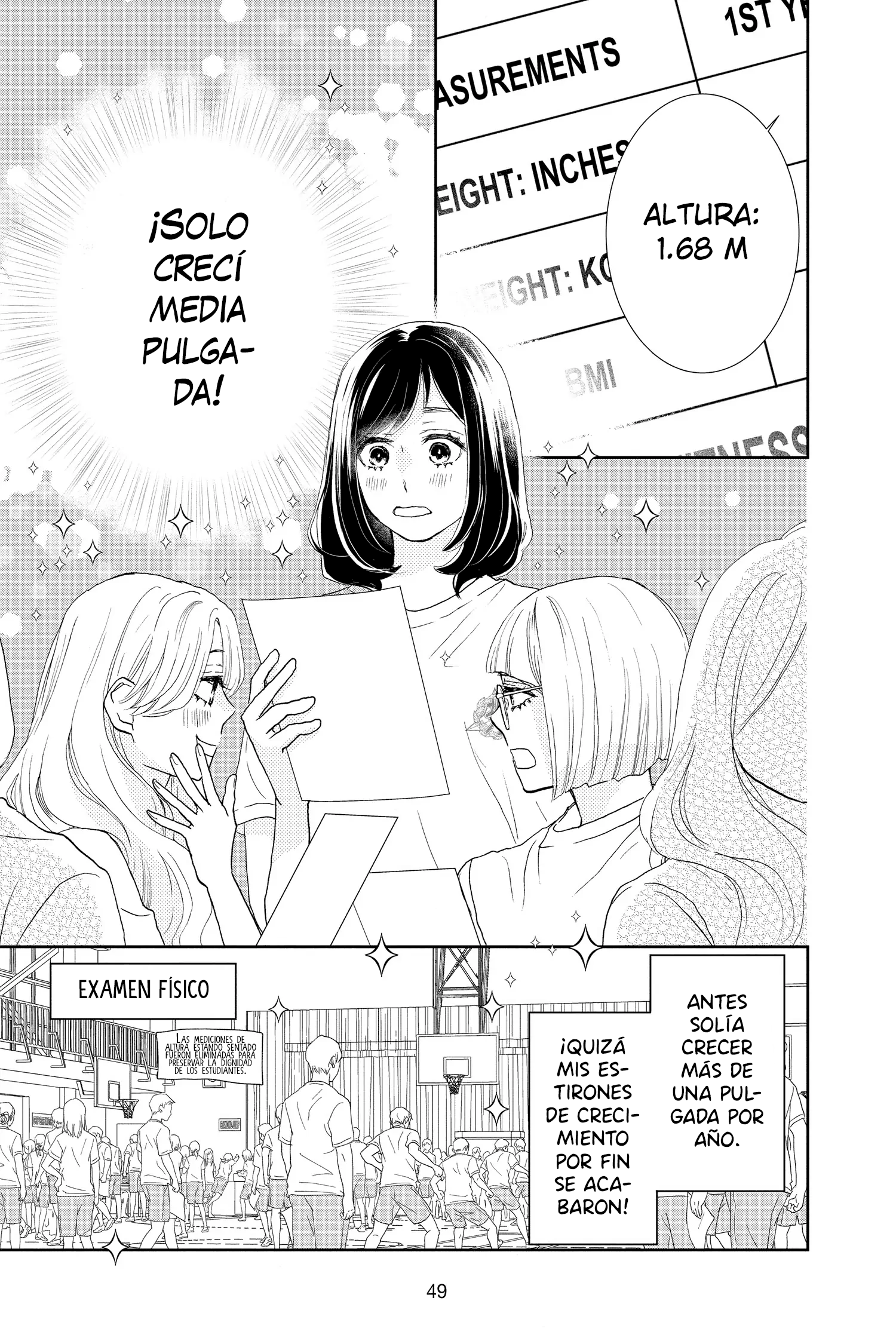 Taiyou yori mo Mabushii Hoshi Jumping y Swinging. 第4页