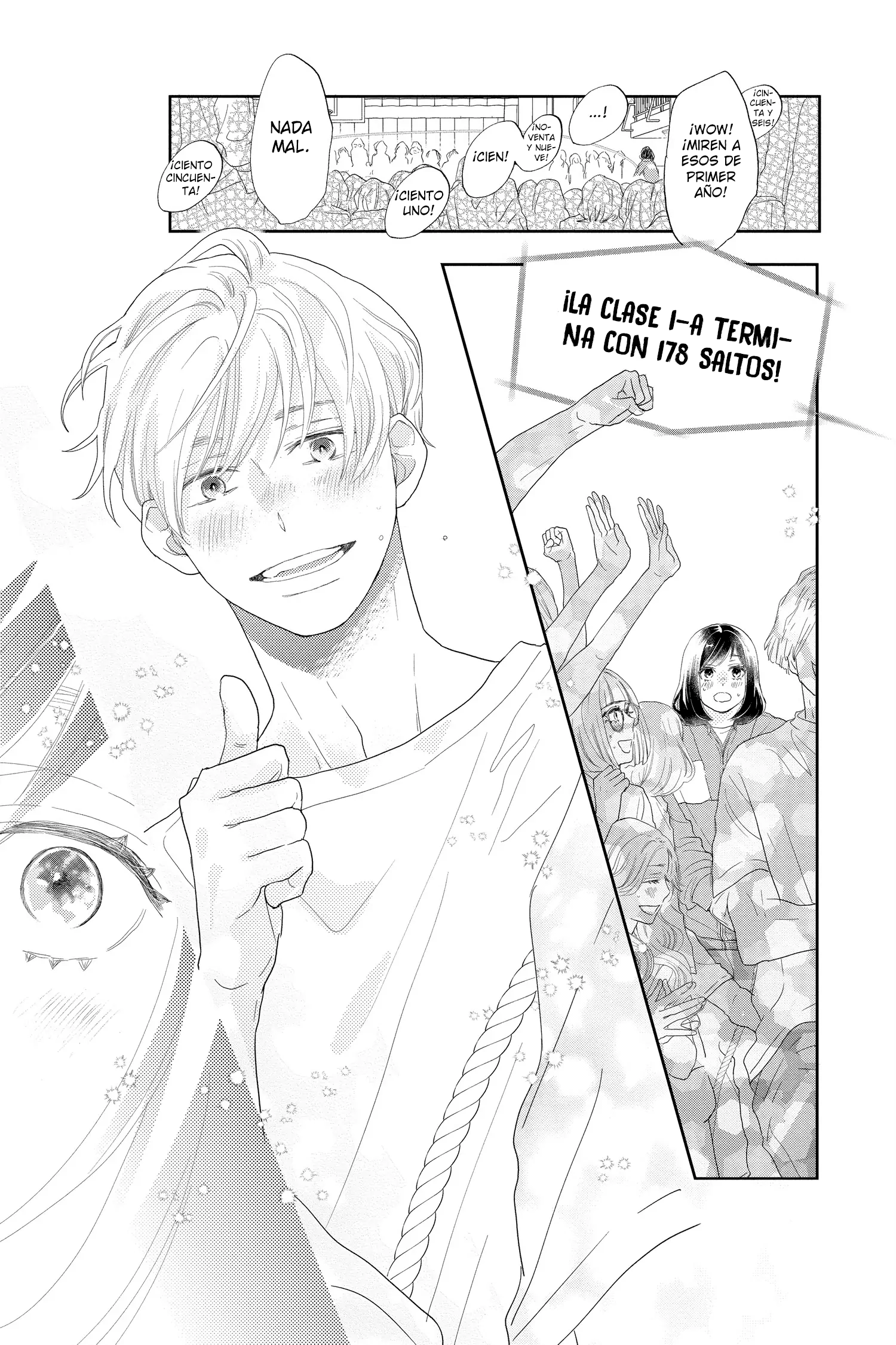 Taiyou yori mo Mabushii Hoshi Jumping y Swinging. 第32页
