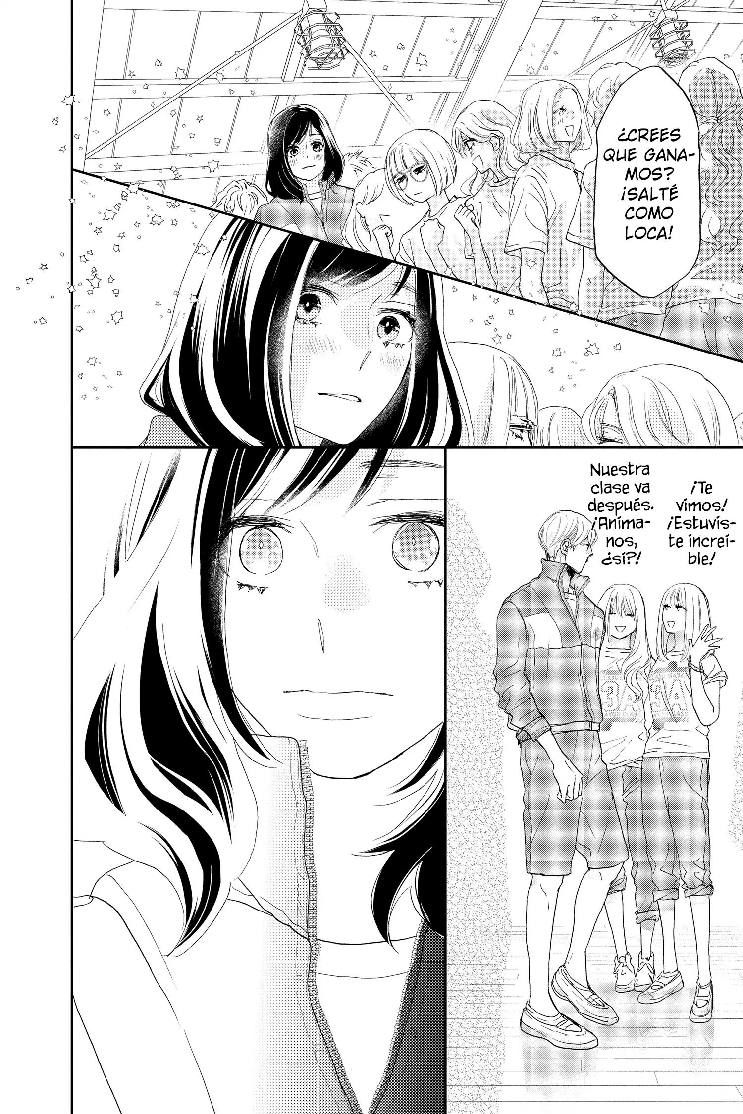 Taiyou yori mo Mabushii Hoshi Jumping y Swinging. 第33页