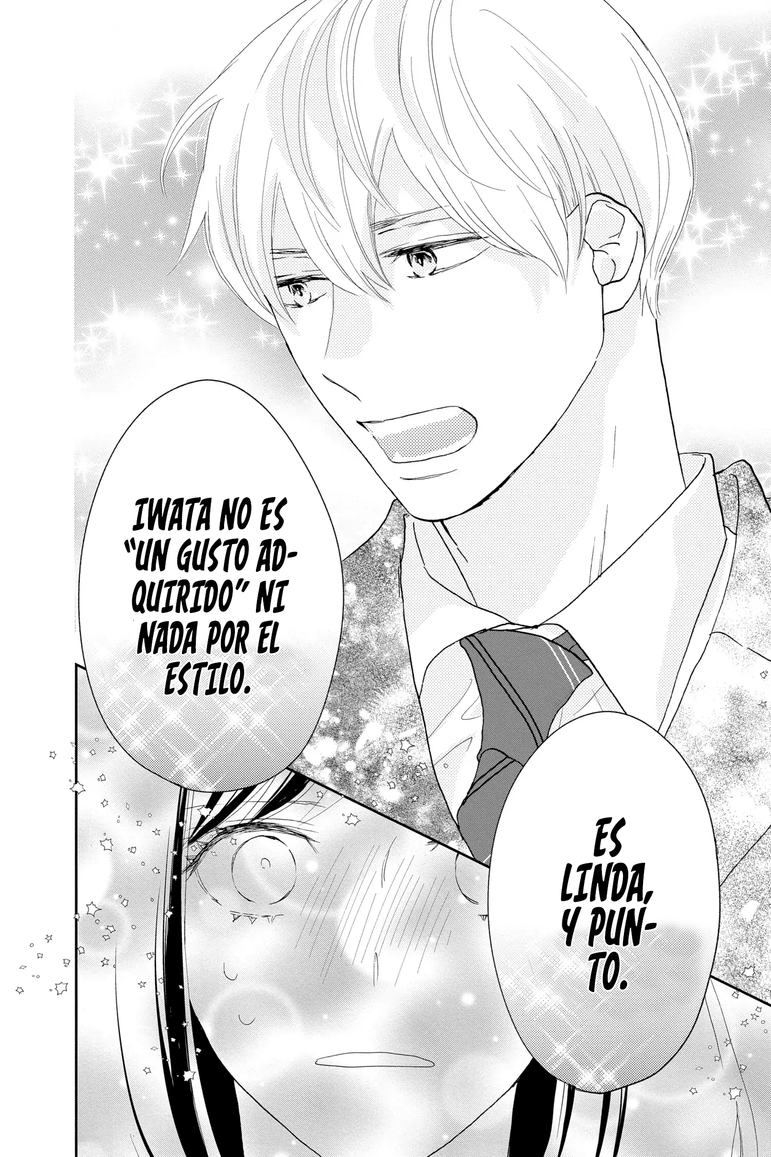 Taiyou yori mo Mabushii Hoshi Jumping y Swinging. 第39页