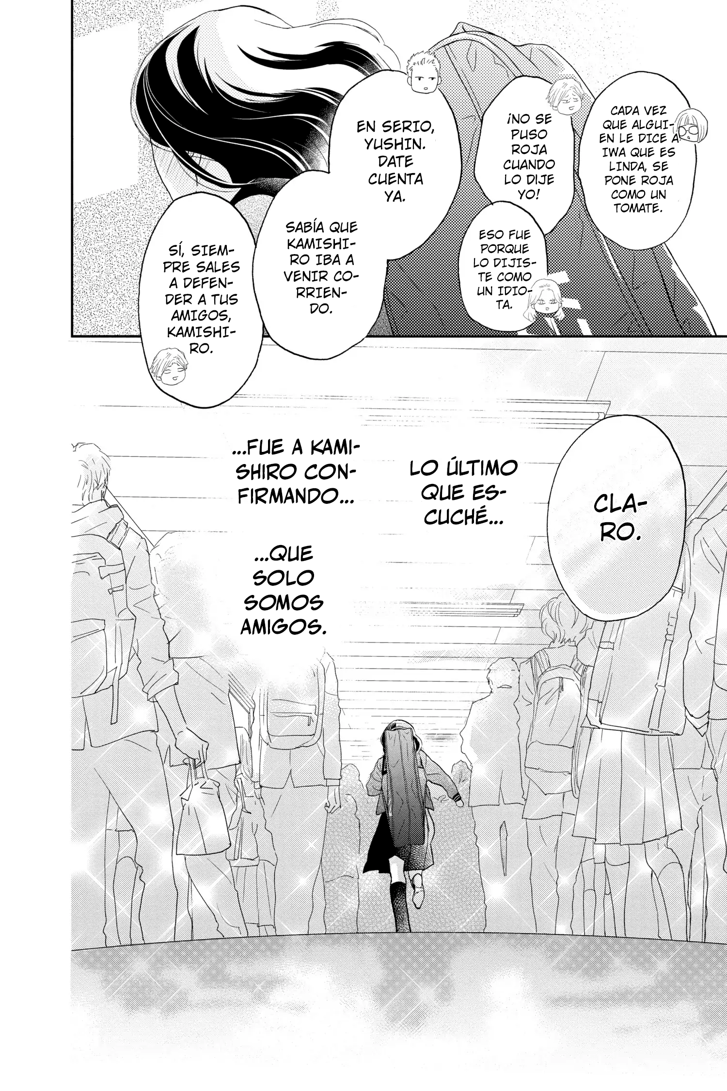 Taiyou yori mo Mabushii Hoshi Jumping y Swinging. 第41页