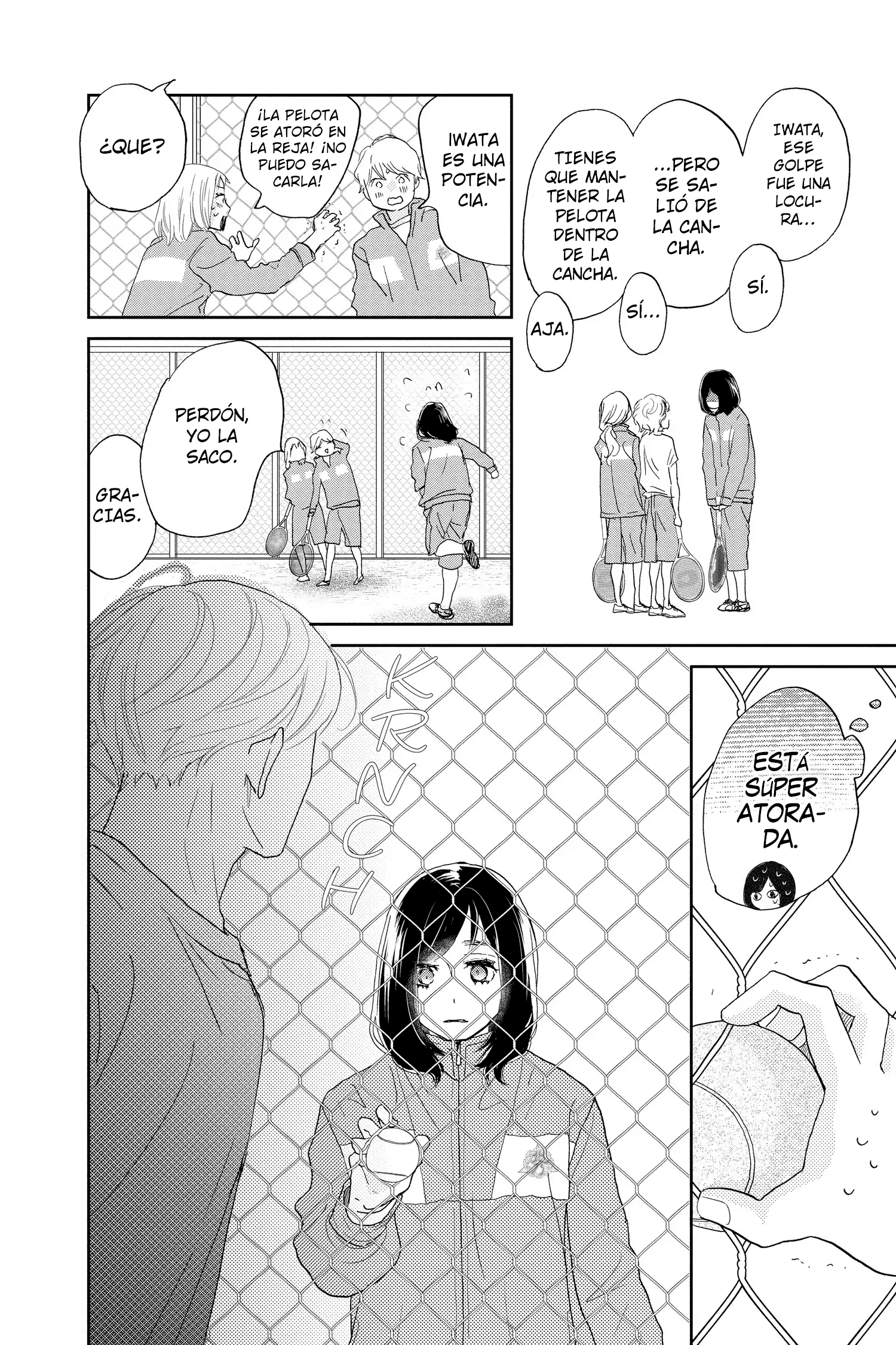 Taiyou yori mo Mabushii Hoshi Jumping y Swinging. 第43页