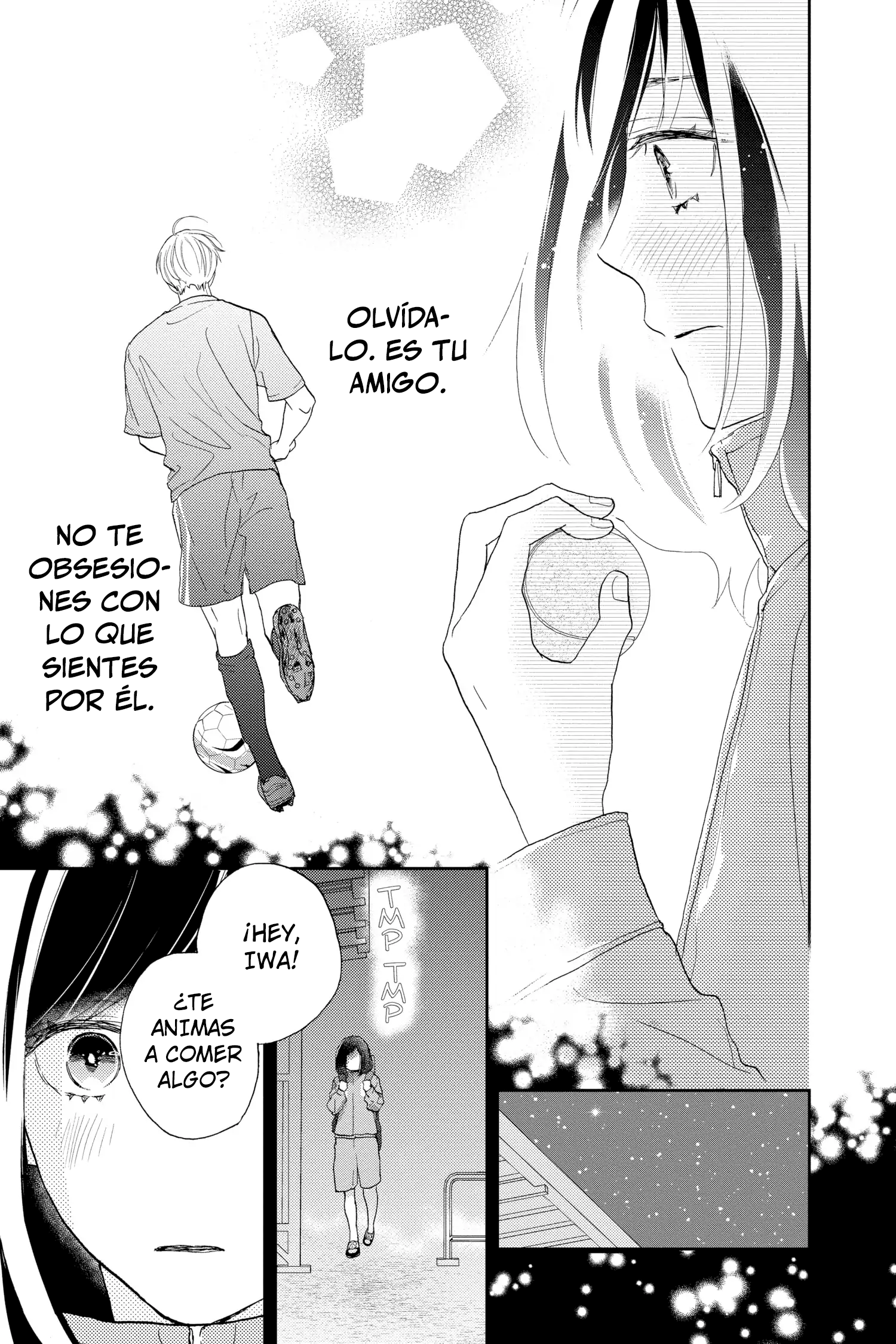 Taiyou yori mo Mabushii Hoshi Jumping y Swinging. 第46页