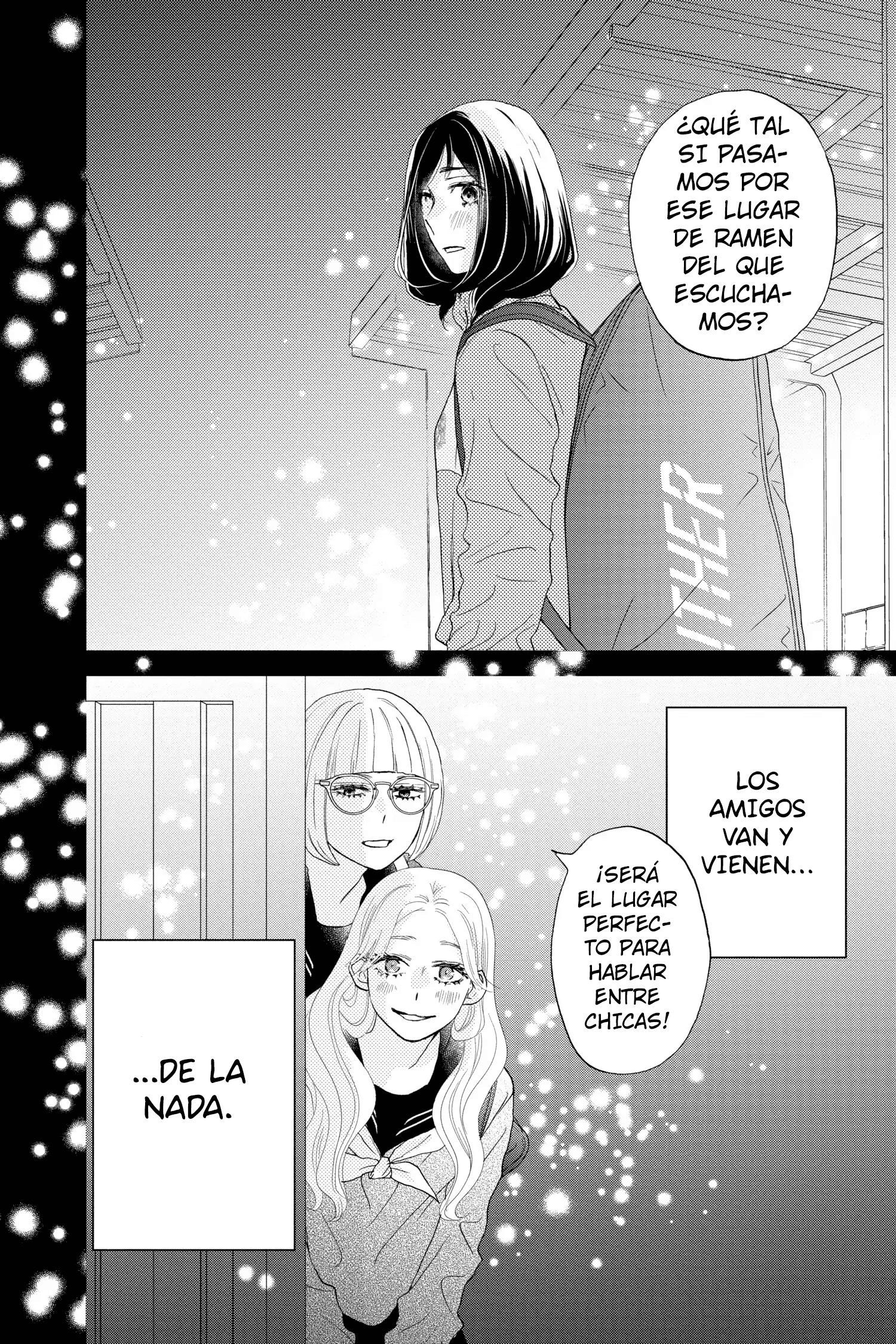 Taiyou yori mo Mabushii Hoshi Jumping y Swinging. 第47页