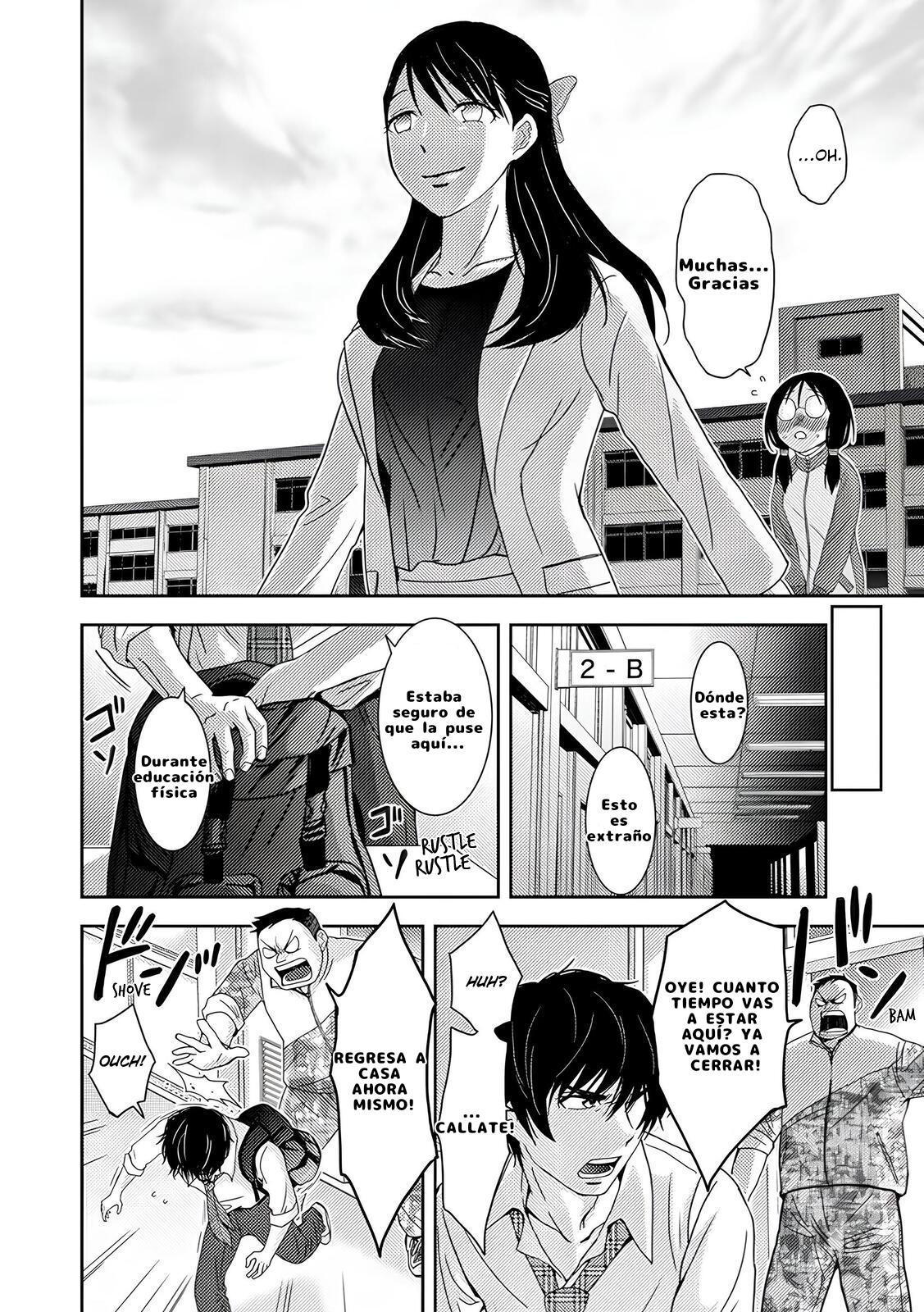 Koakuma Kyoushi Psycho Vol. 1 Ch. 3 第11页