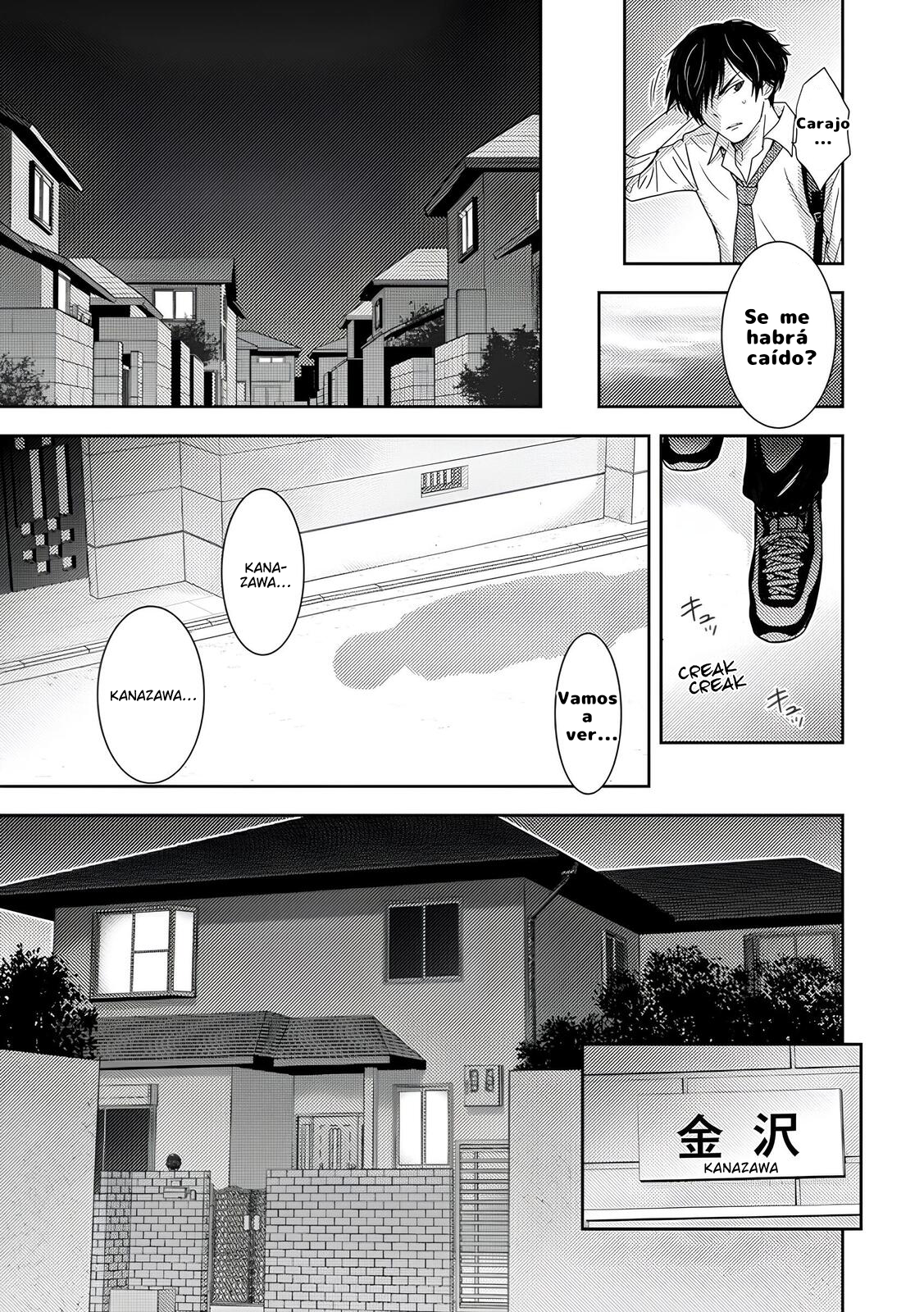 Koakuma Kyoushi Psycho Vol. 1 Ch. 3 第12页