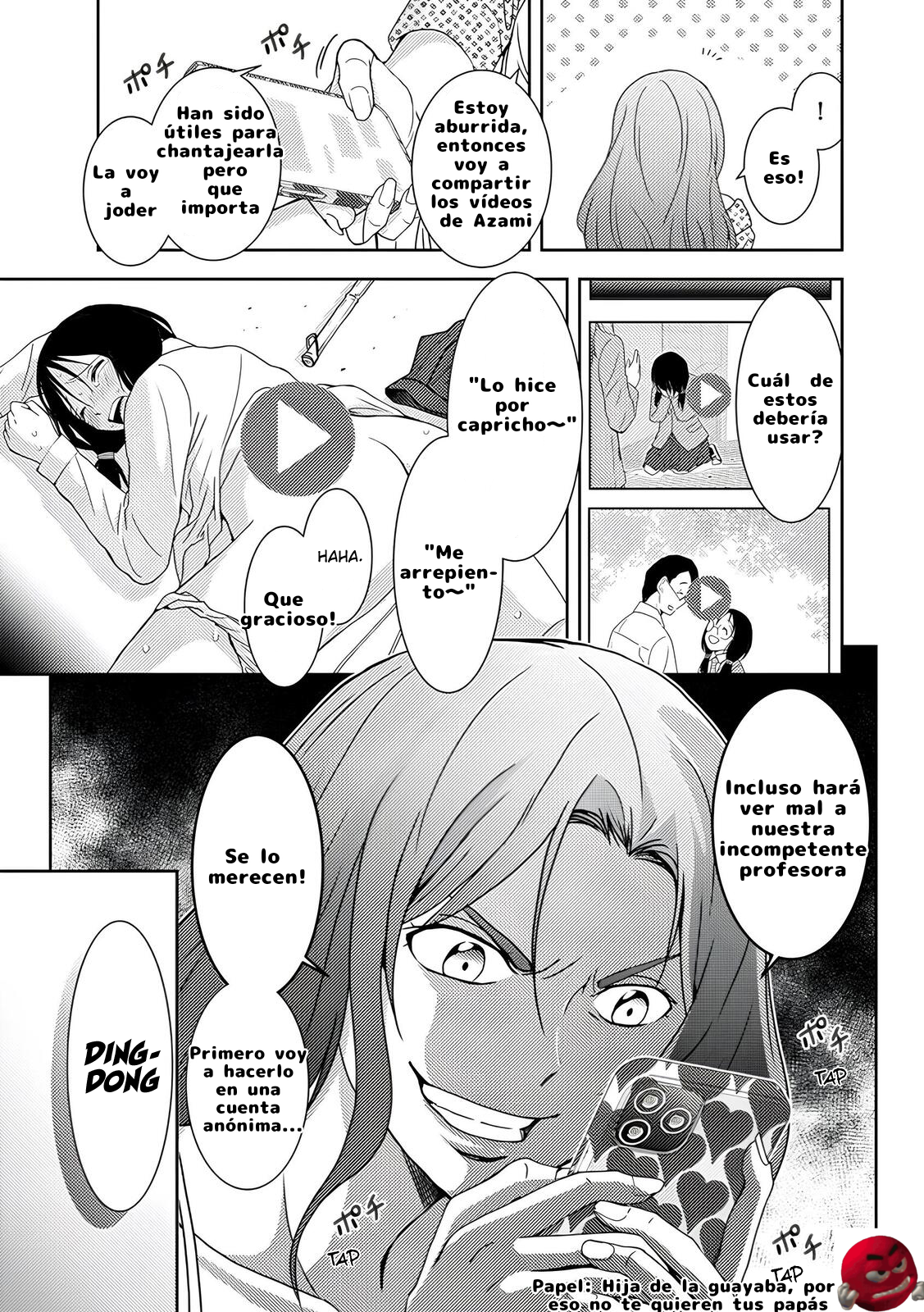 Koakuma Kyoushi Psycho Vol. 1 Ch. 3 第14页