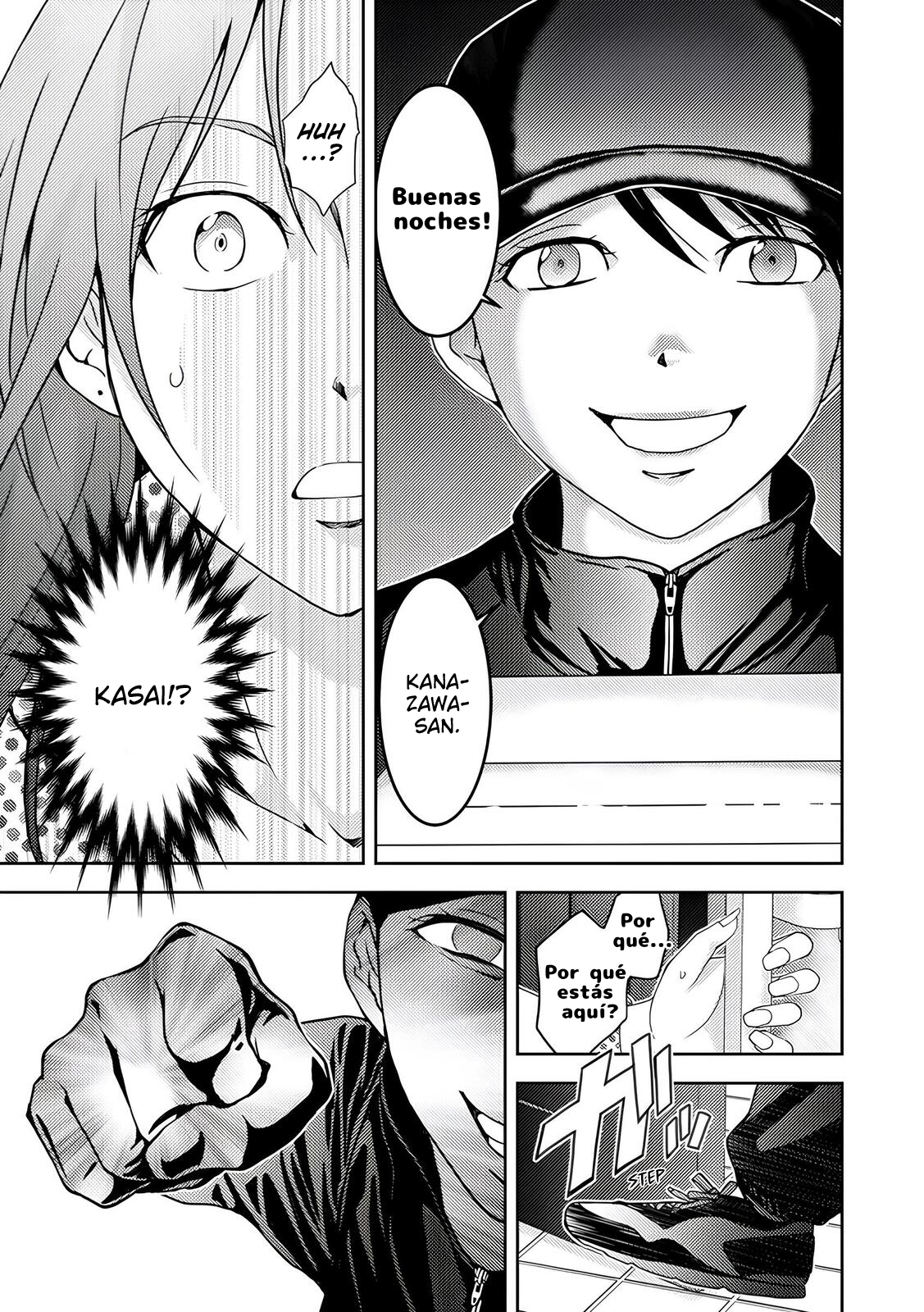 Koakuma Kyoushi Psycho Vol. 1 Ch. 3 第16页
