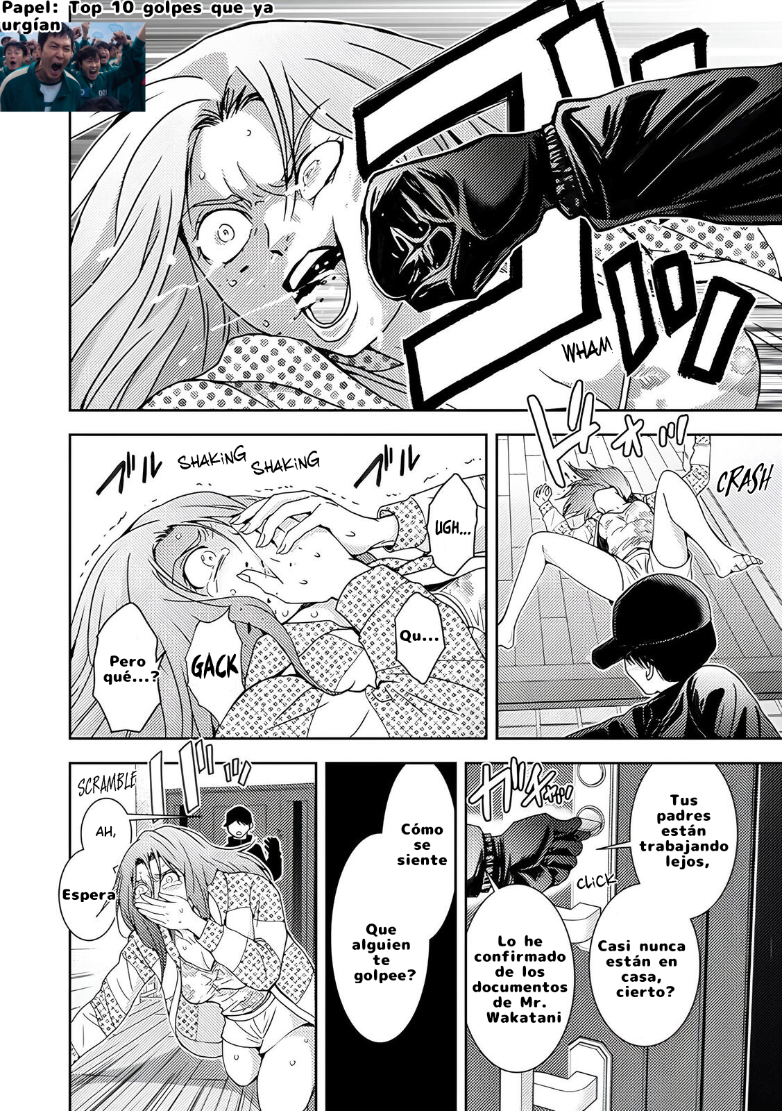 Koakuma Kyoushi Psycho Vol. 1 Ch. 3 第17页