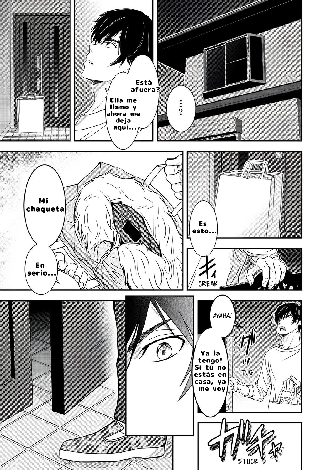 Koakuma Kyoushi Psycho Vol. 1 Ch. 3 第20页
