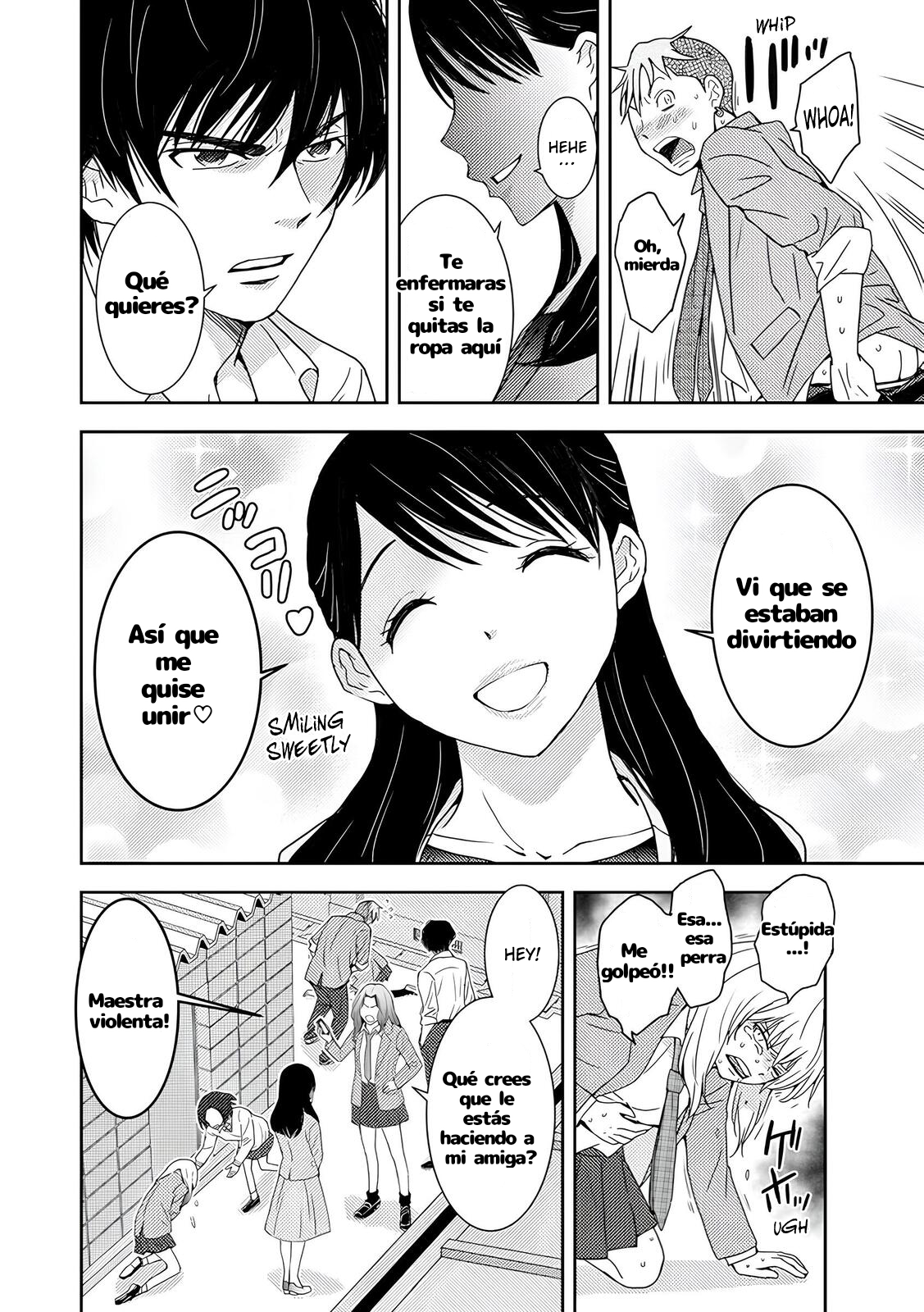 Koakuma Kyoushi Psycho Vol. 1 Ch. 3 第3页