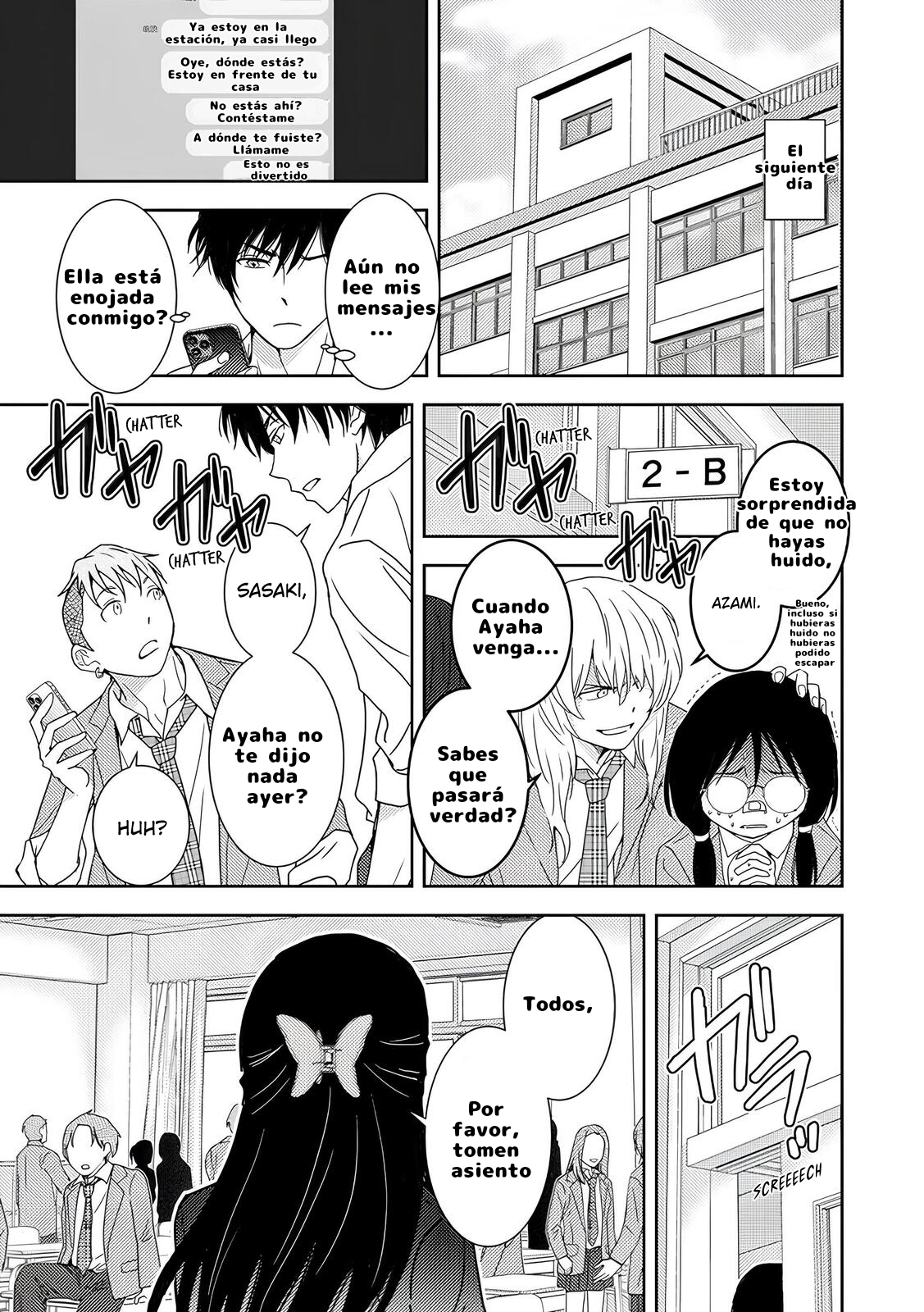 Koakuma Kyoushi Psycho Vol. 1 Ch. 3 第22页