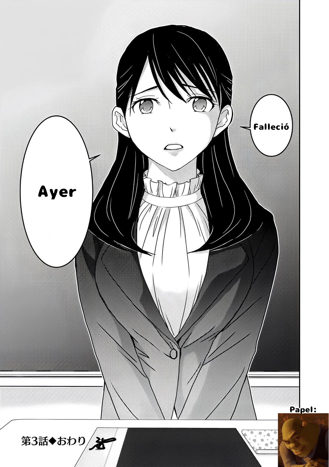Koakuma Kyoushi Psycho Vol. 1 Ch. 3 第24页