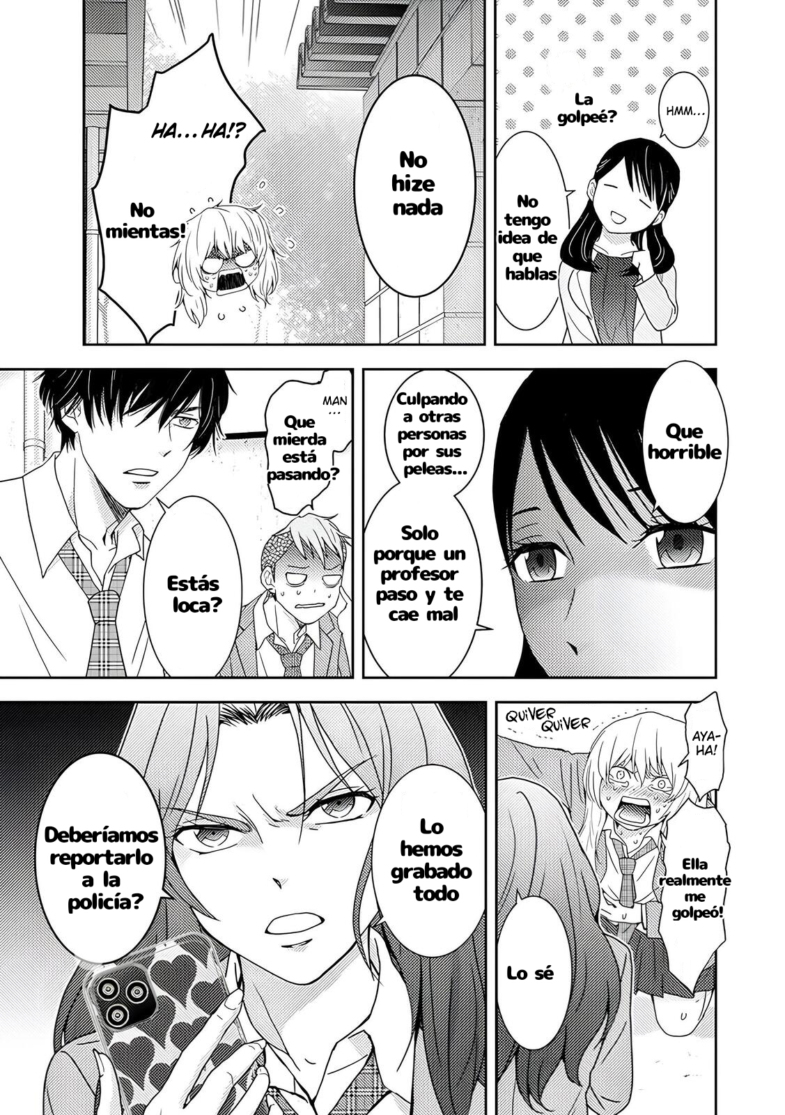 Koakuma Kyoushi Psycho Vol. 1 Ch. 3 第4页