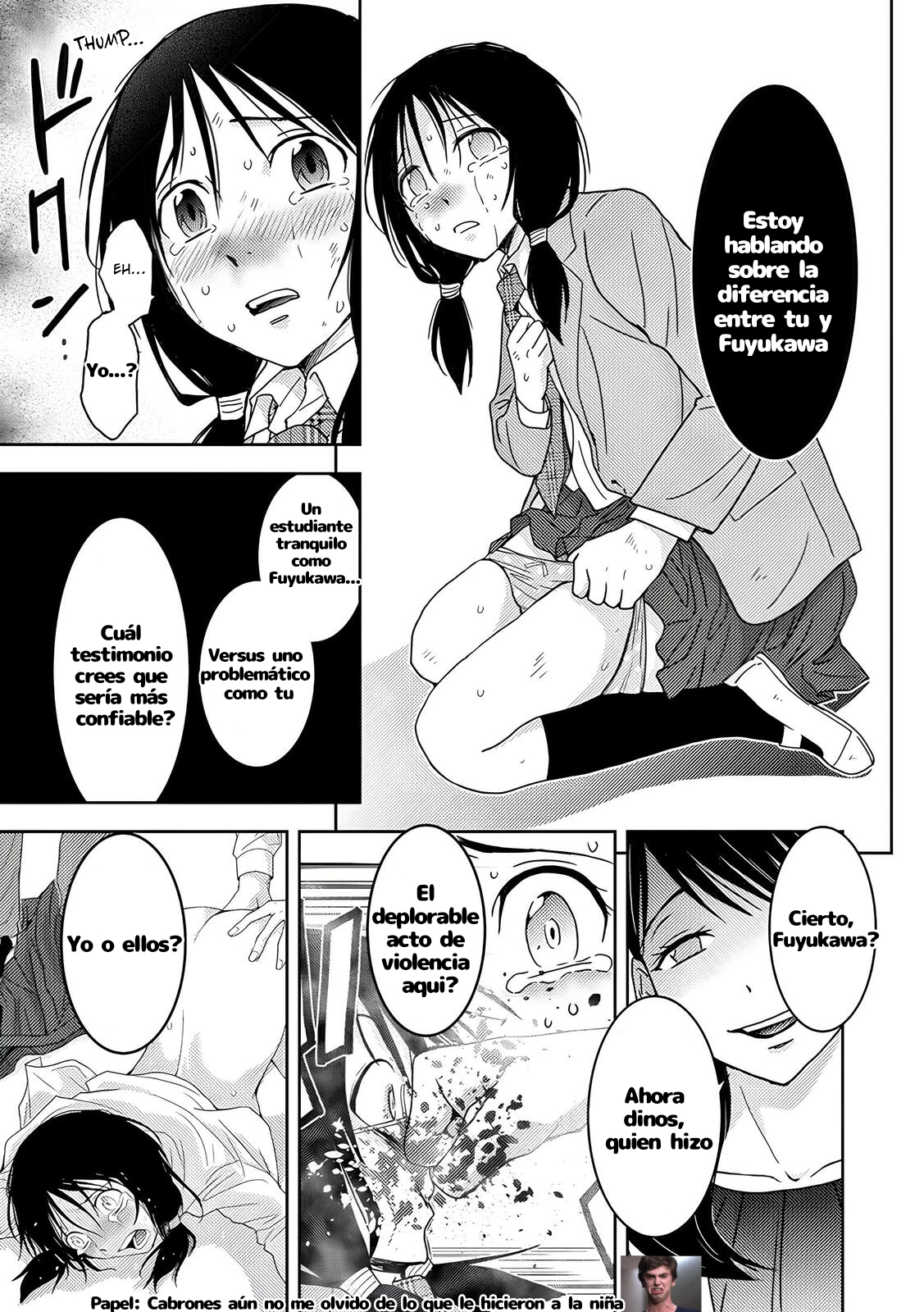 Koakuma Kyoushi Psycho Vol. 1 Ch. 3 第6页