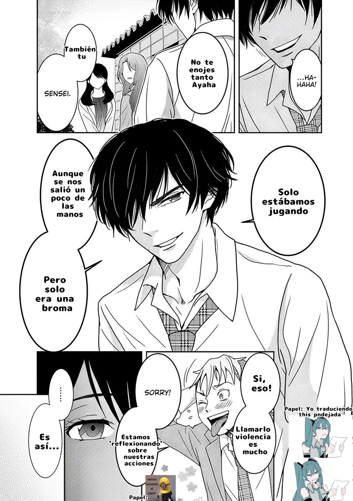 Koakuma Kyoushi Psycho Vol. 1 Ch. 3 第8页