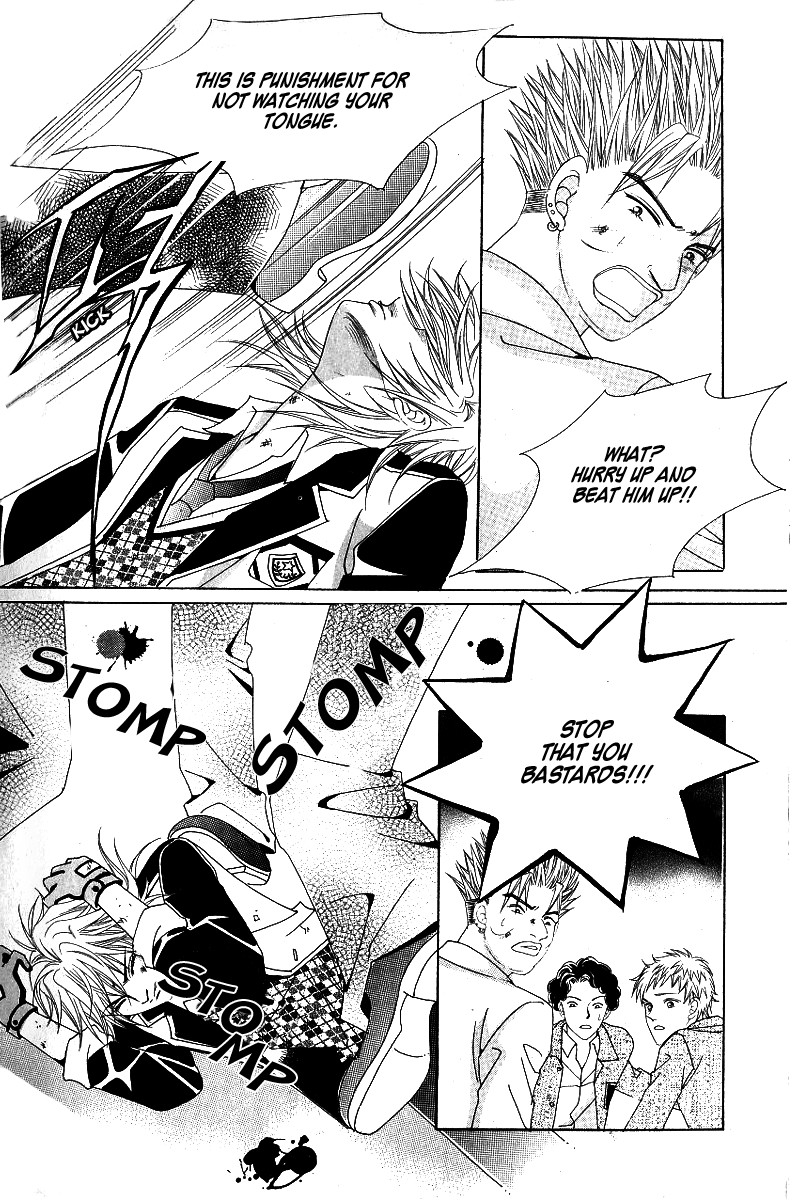 Become Habituated to Kiss Vol. 1 Ch. 1 第26页