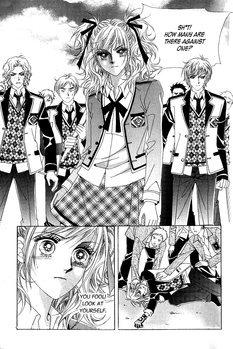 Become Habituated to Kiss Vol. 1 Ch. 1 第27页