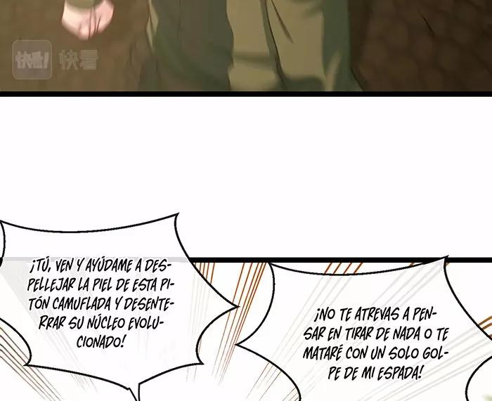 Super God System Ch. 4 第52页