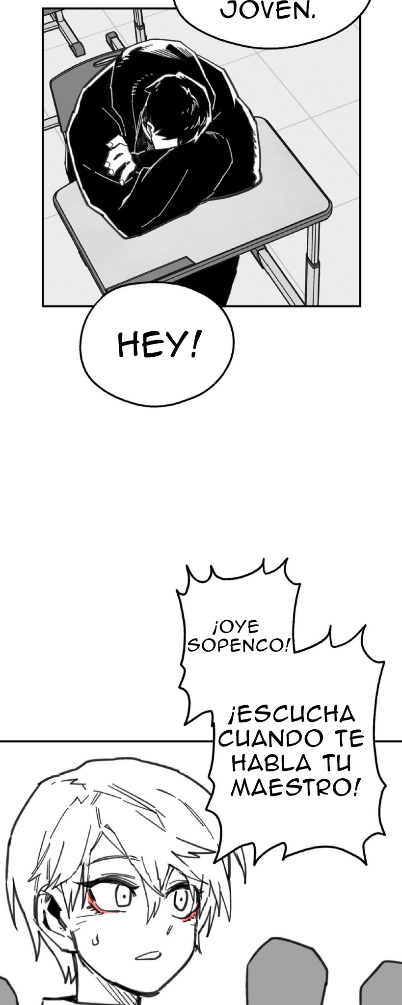 High School Boy Ch. 2 第12页