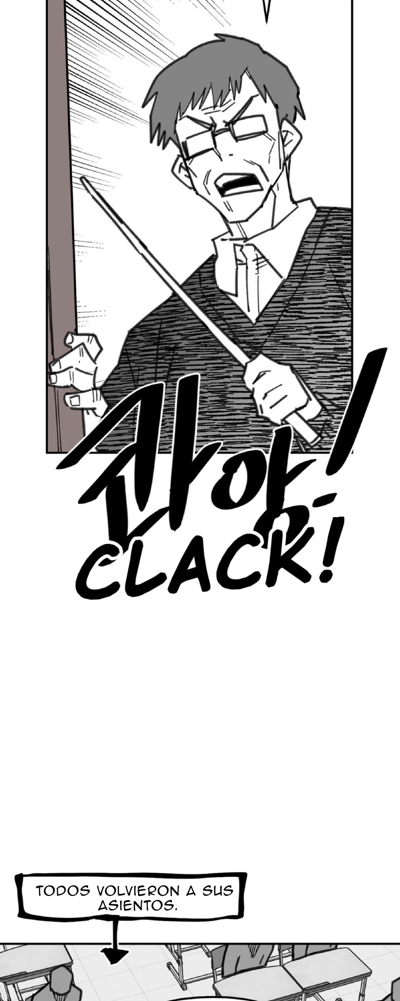 High School Boy Ch. 2 第8页