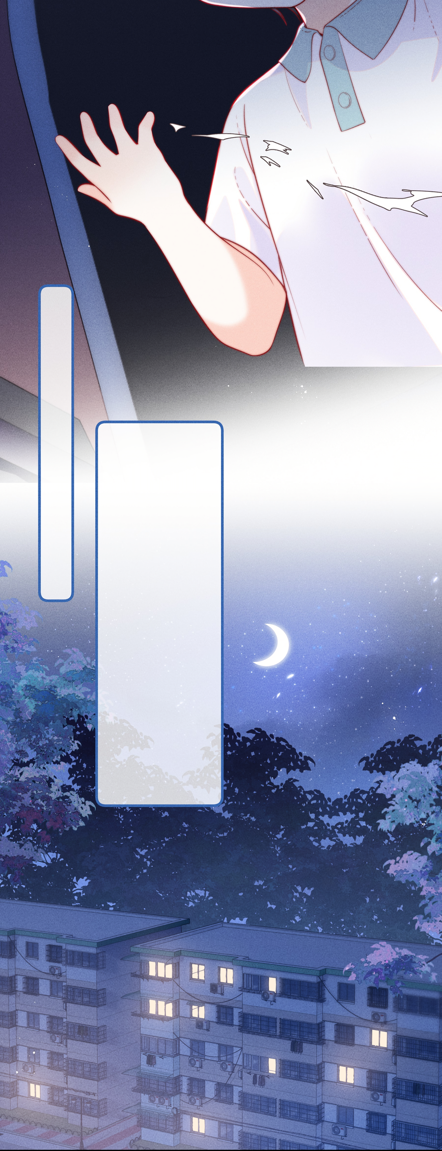 The Devil’s Body Temperature Ch. 3 第19页