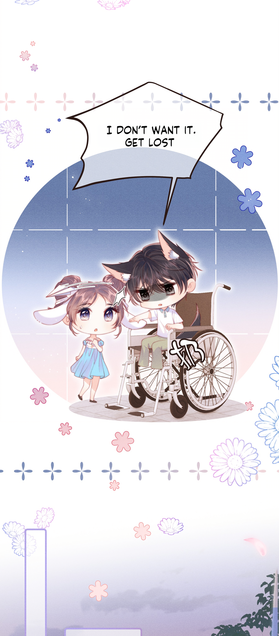The Devil’s Body Temperature Ch. 3 第3页