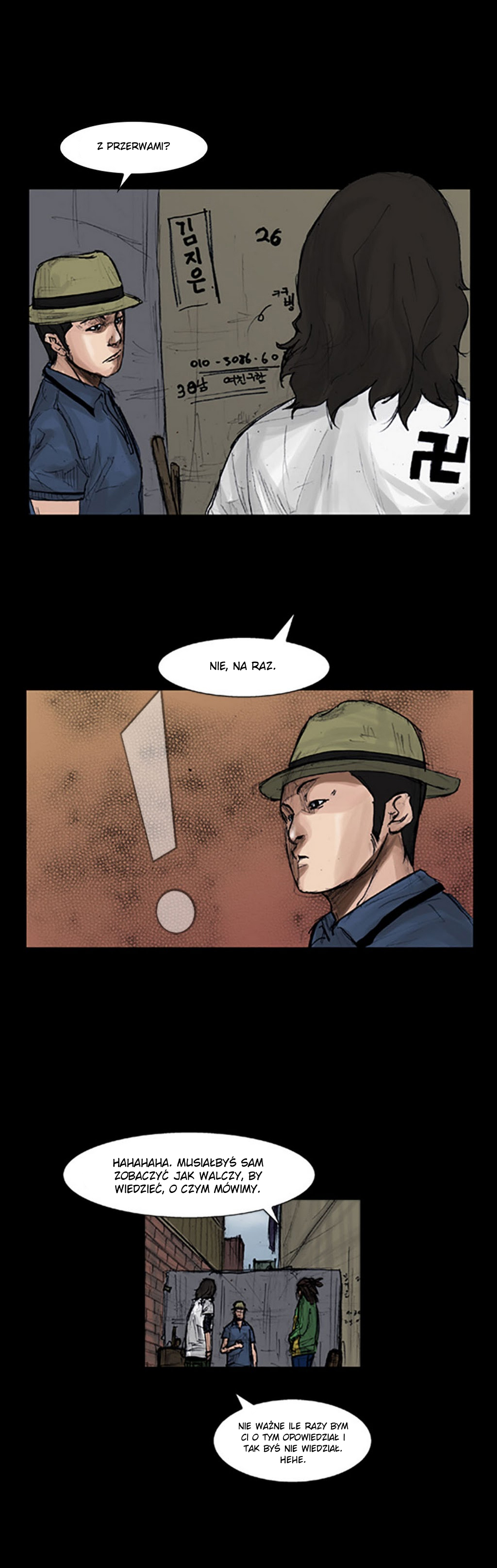 Dokgo Ch. 4 第14页